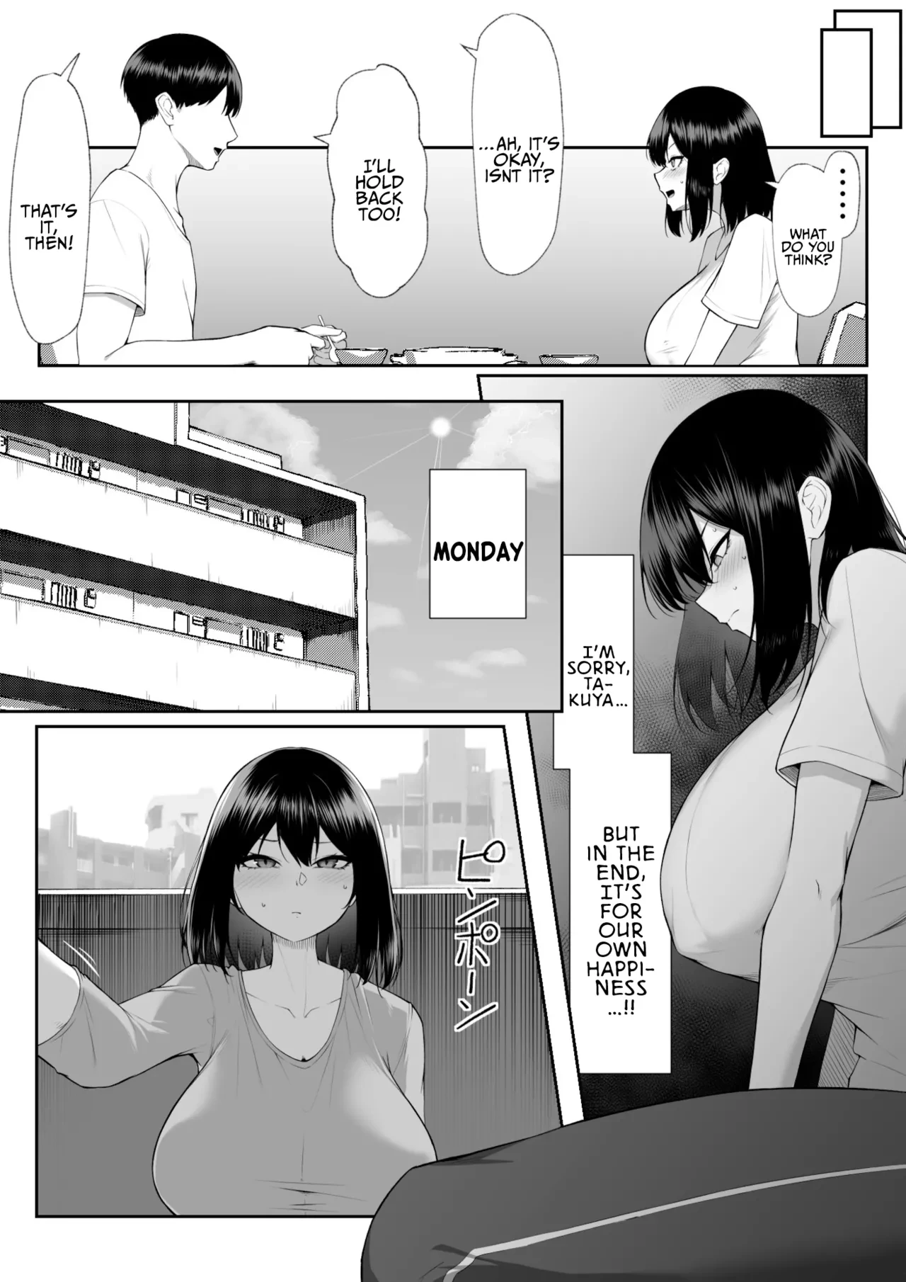 One Week of Sex Over 10 Years of Love 3 -Last Years- | Juu Nen no Koi Yori Isshuukan no Sei 3 -Last Years- porn comic picture 18