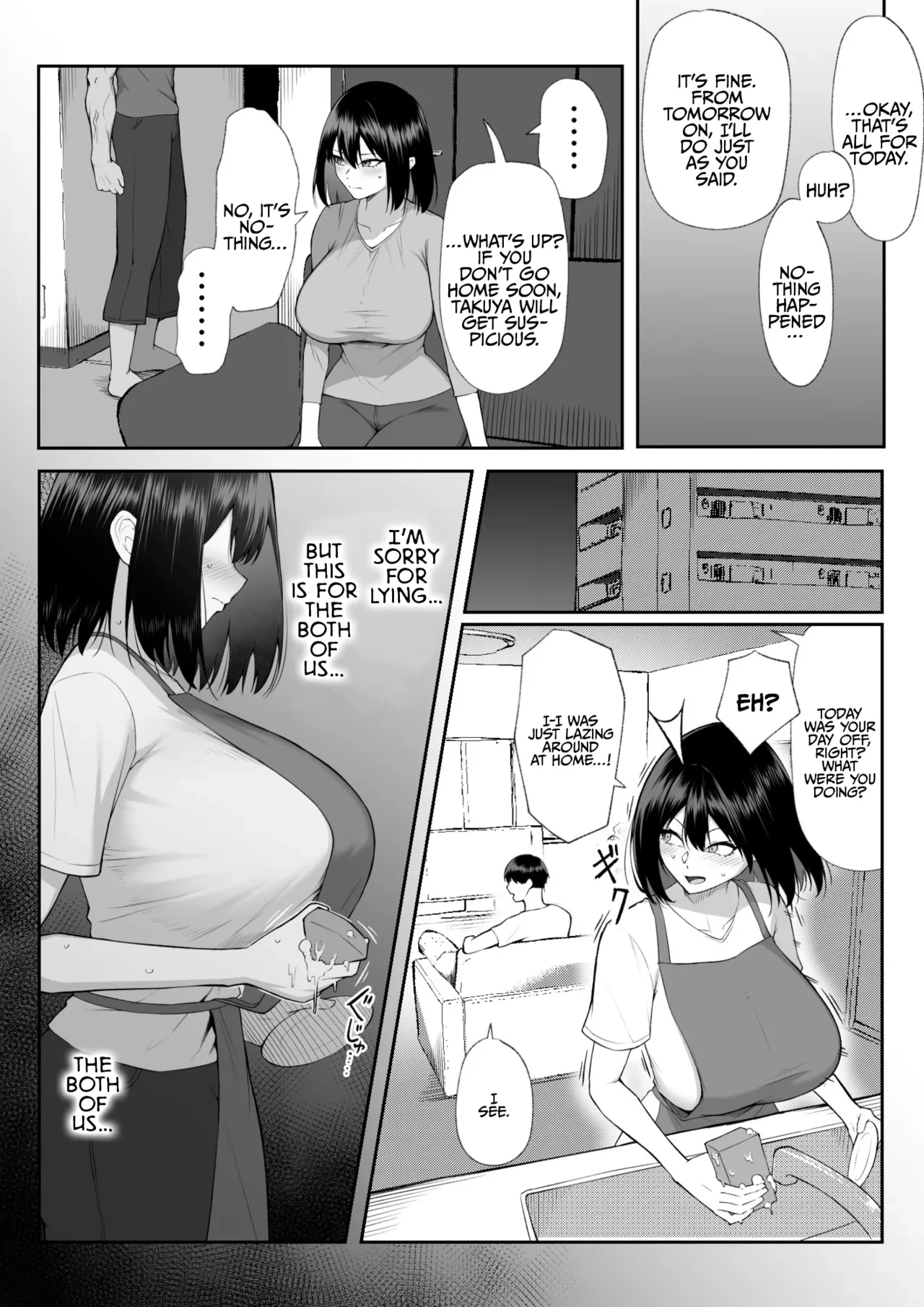One Week of Sex Over 10 Years of Love 3 -Last Years- | Juu Nen no Koi Yori Isshuukan no Sei 3 -Last Years- porn comic picture 22