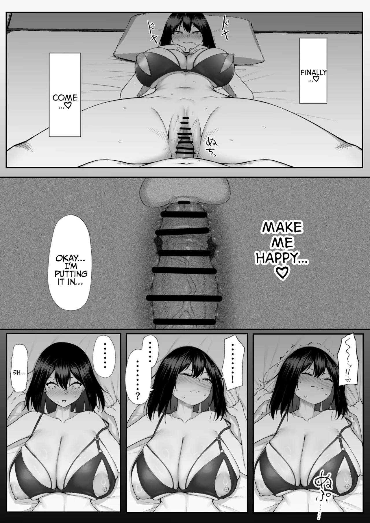 One Week of Sex Over 10 Years of Love 3 -Last Years- | Juu Nen no Koi Yori Isshuukan no Sei 3 -Last Years- porn comic picture 34