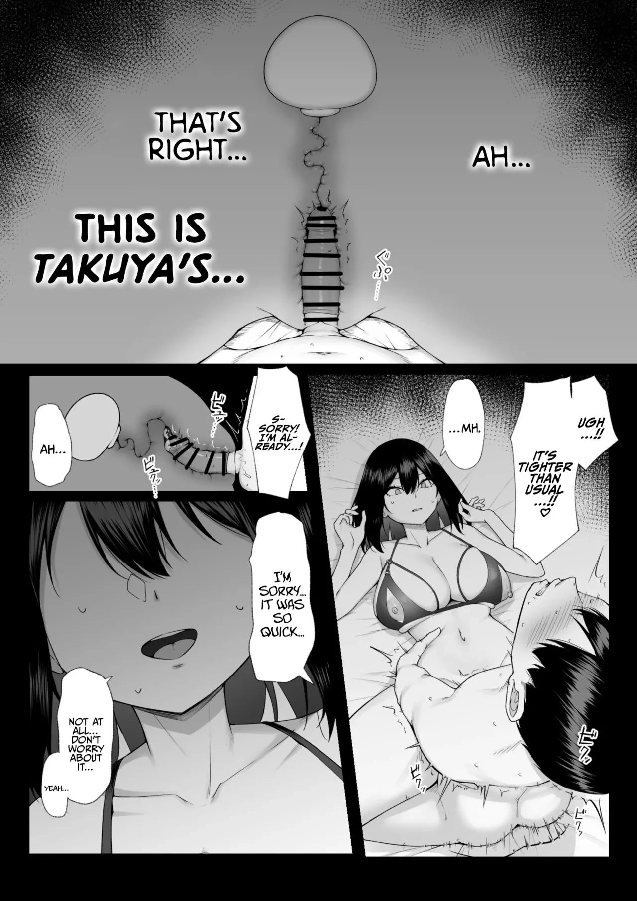 One Week of Sex Over 10 Years of Love 3 -Last Years- | Juu Nen no Koi Yori Isshuukan no Sei 3 -Last Years- porn comic picture 35