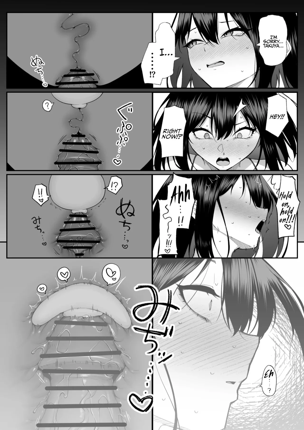 One Week of Sex Over 10 Years of Love 3 -Last Years- | Juu Nen no Koi Yori Isshuukan no Sei 3 -Last Years- porn comic picture 41