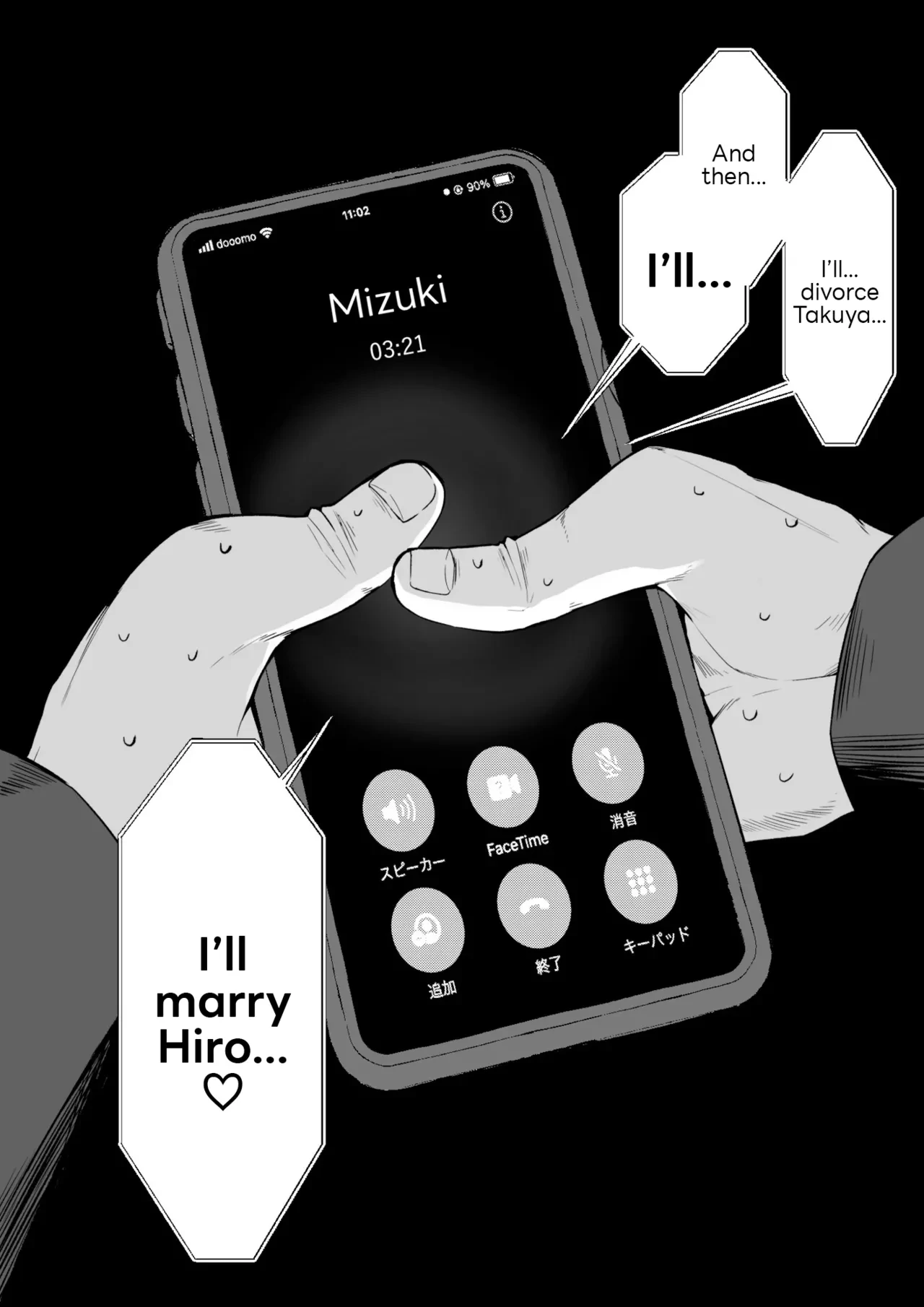 One Week of Sex Over 10 Years of Love 3 -Last Years- | Juu Nen no Koi Yori Isshuukan no Sei 3 -Last Years- porn comic picture 61