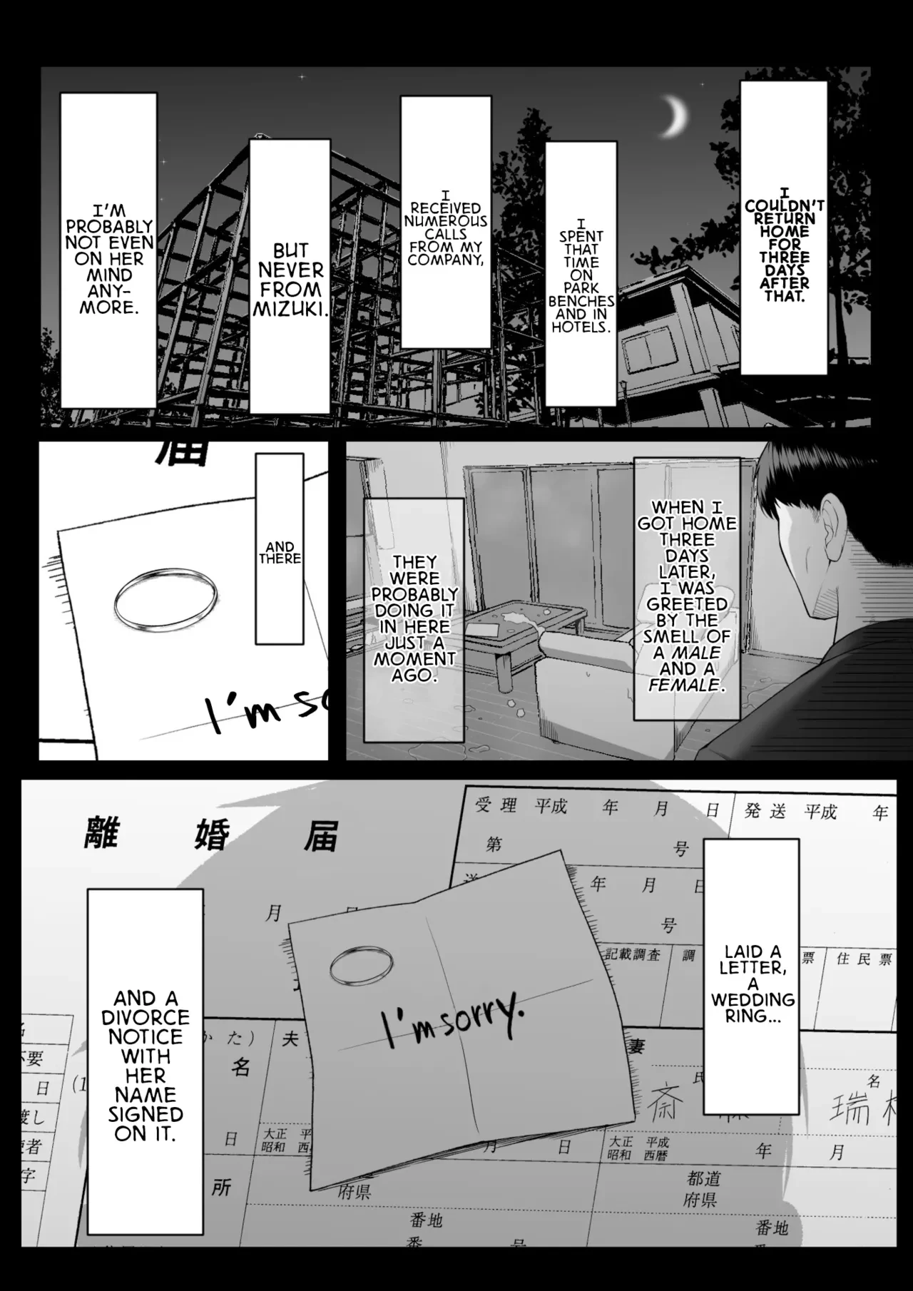 One Week of Sex Over 10 Years of Love 3 -Last Years- | Juu Nen no Koi Yori Isshuukan no Sei 3 -Last Years- porn comic picture 69