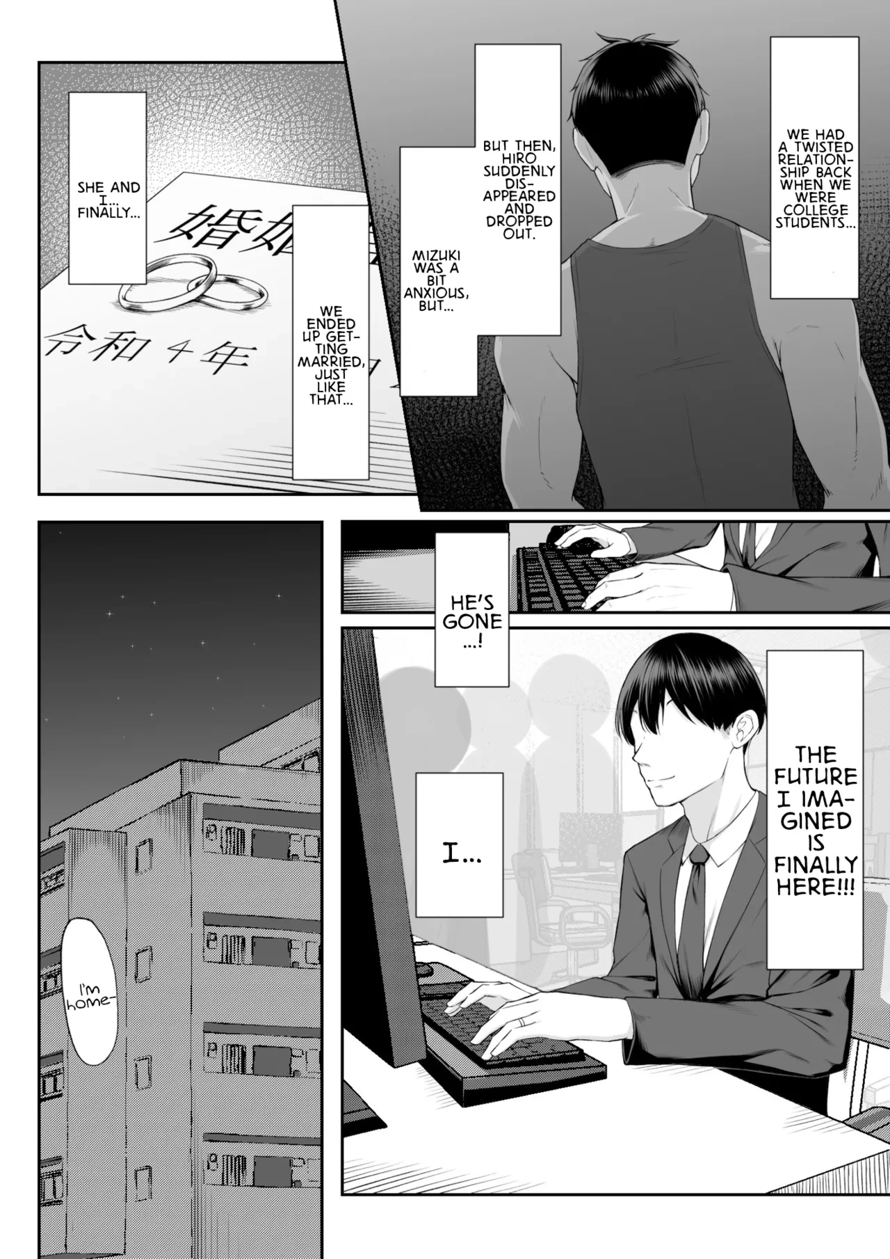 One Week of Sex Over 10 Years of Love 3 -Last Years- | Juu Nen no Koi Yori Isshuukan no Sei 3 -Last Years- porn comic picture 7