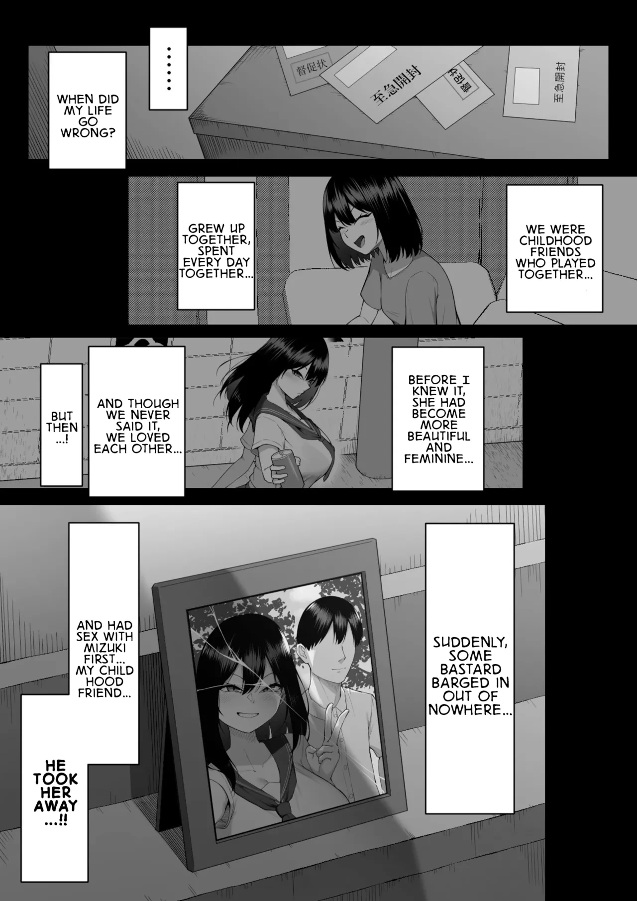 One Week of Sex Over 10 Years of Love 3 -Last Years- | Juu Nen no Koi Yori Isshuukan no Sei 3 -Last Years- porn comic picture 73