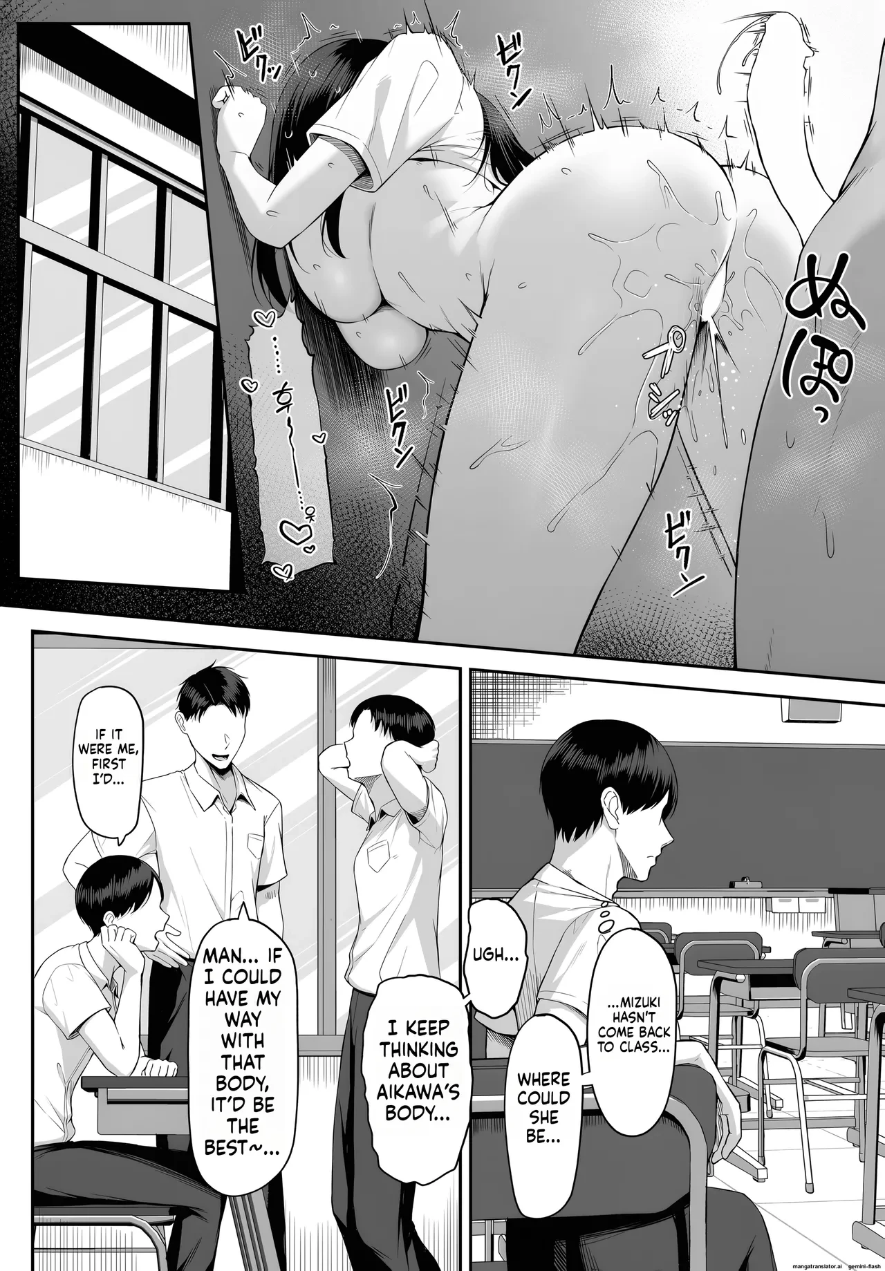 One Week of Sex Over 10 Years of Love -Another Day- porn comic picture 11