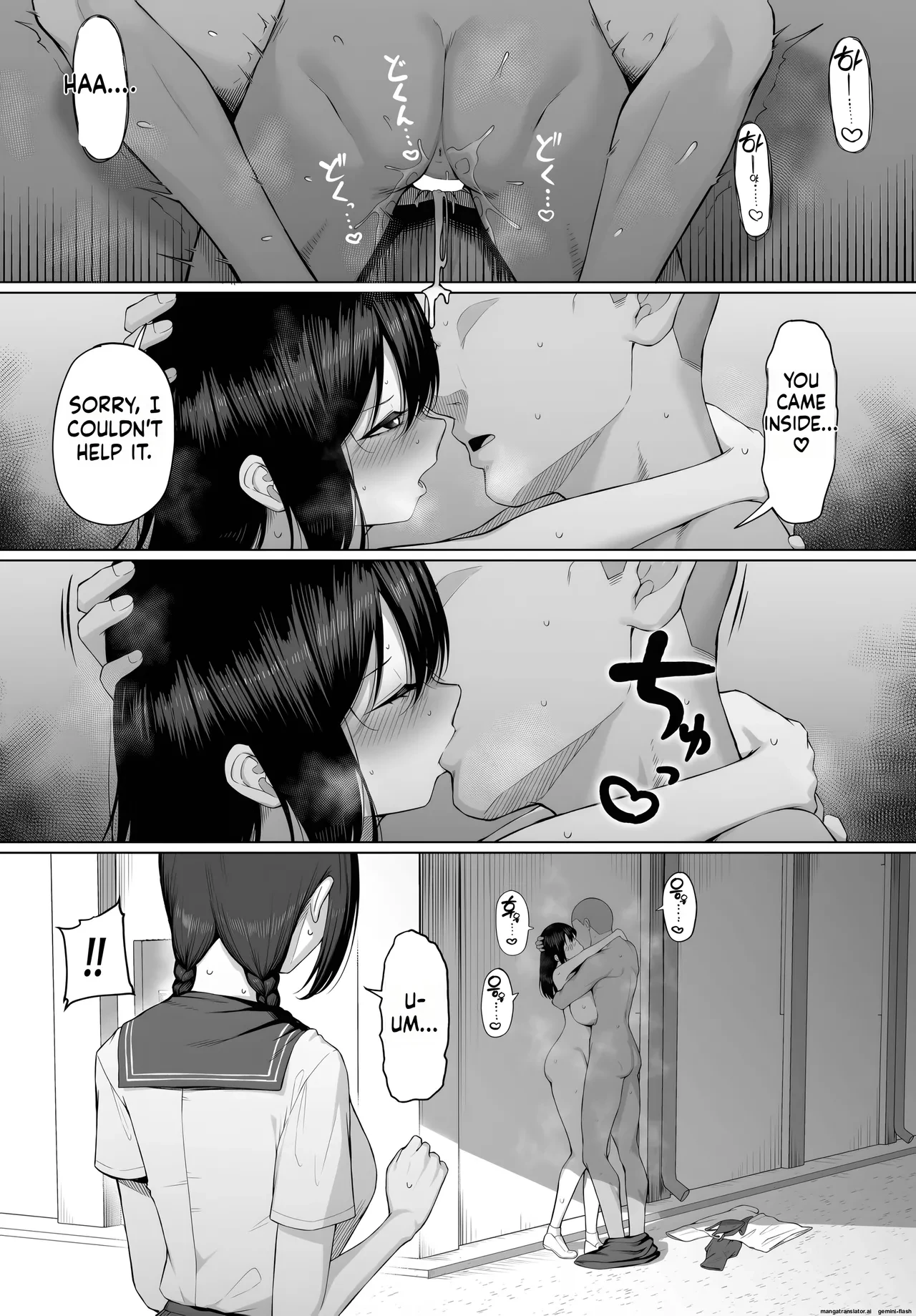 One Week of Sex Over 10 Years of Love -Another Day- porn comic picture 15