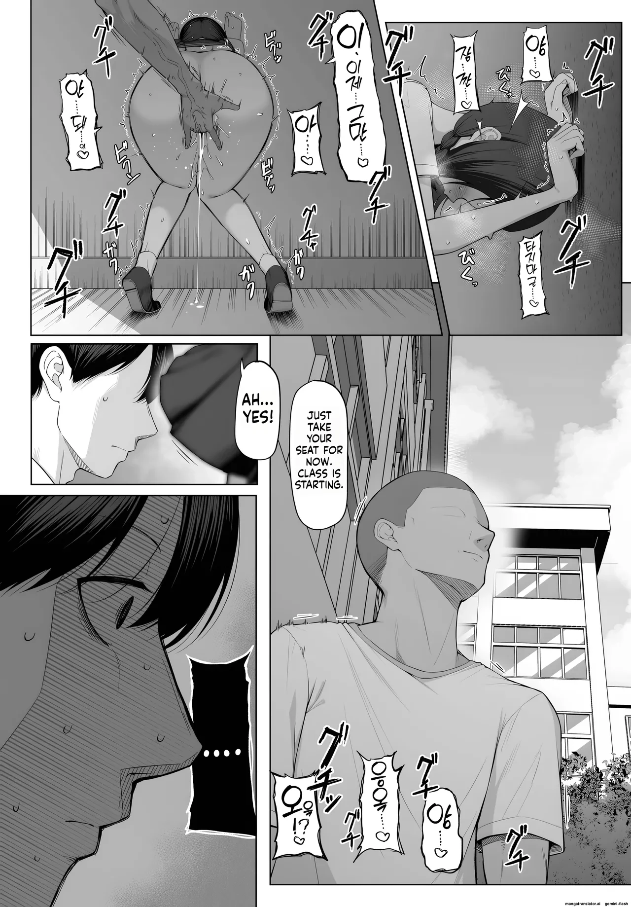 One Week of Sex Over 10 Years of Love -Another Day- porn comic picture 18