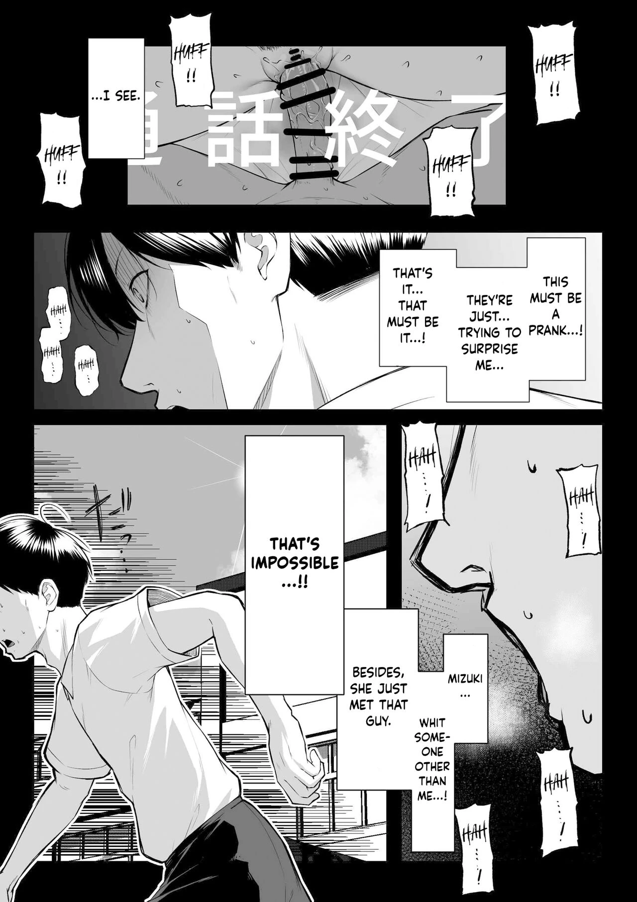 One week of sex over ten years of love -RebirthWeek- | 10-nen no Koi Yori Isshuukan no Sei -RebirthWeek- porn comic picture 58