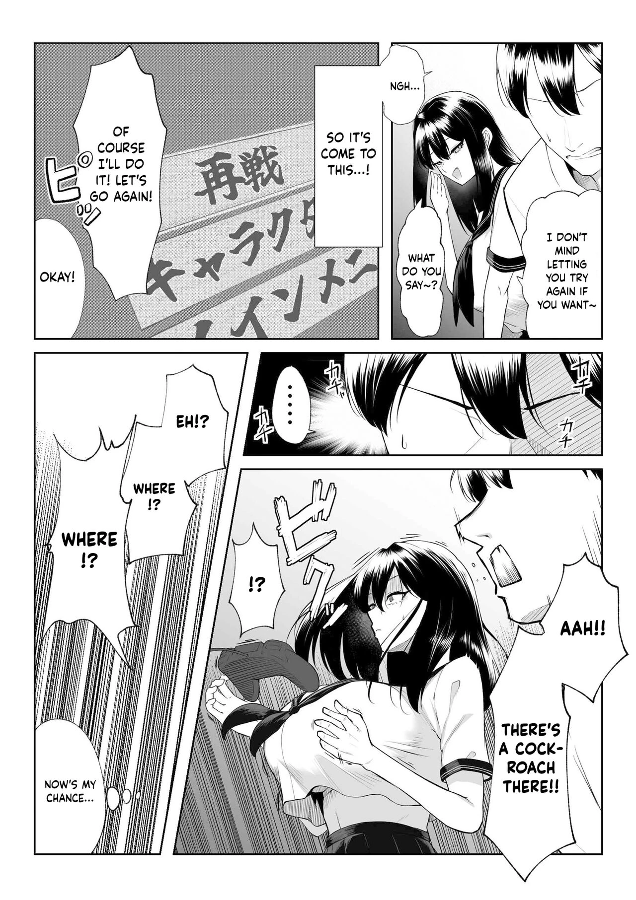 One week of sex over ten years of love -RebirthWeek- | 10-nen no Koi Yori Isshuukan no Sei -RebirthWeek- porn comic picture 6