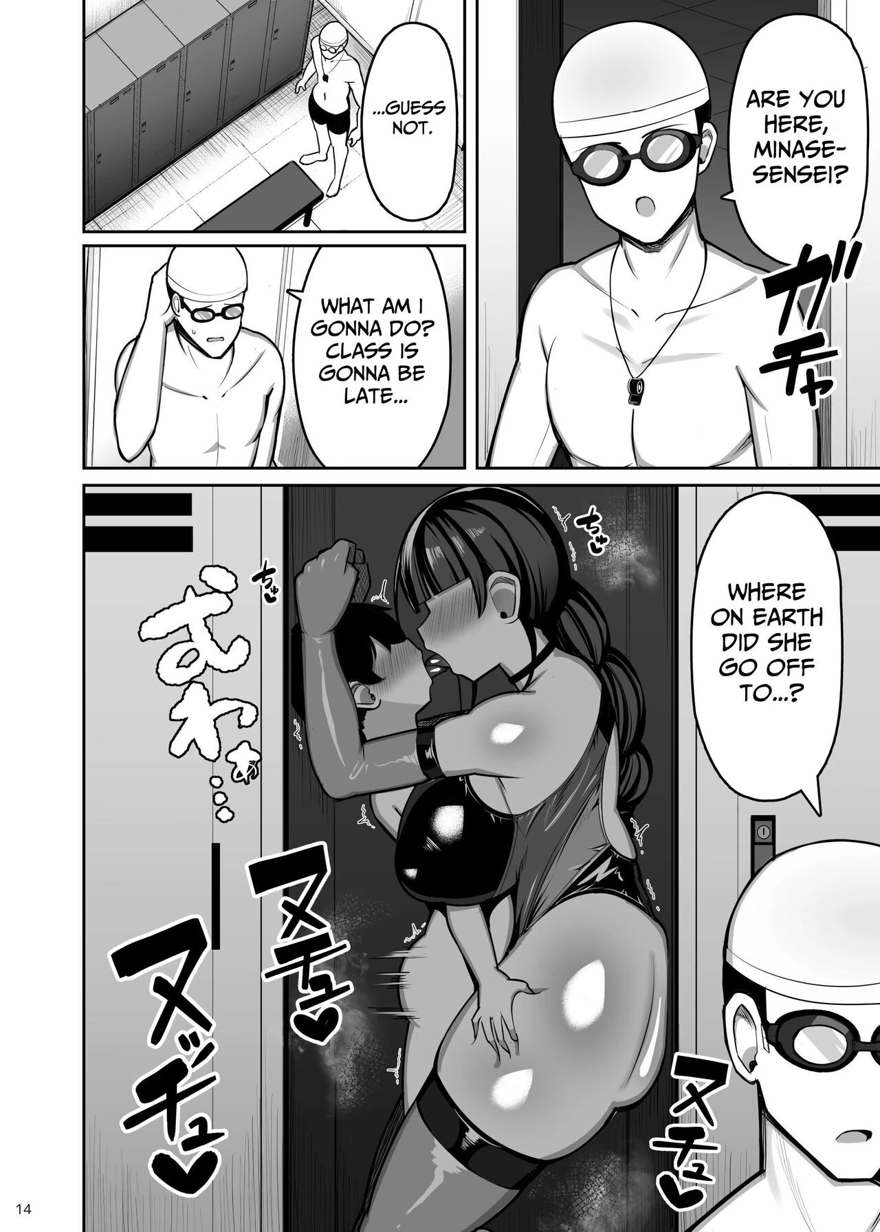 Onee-chan to, Mama to, Honki Koubi. II | Genuine Copulation with Older Girls & MILFs 2 porn comic picture 14