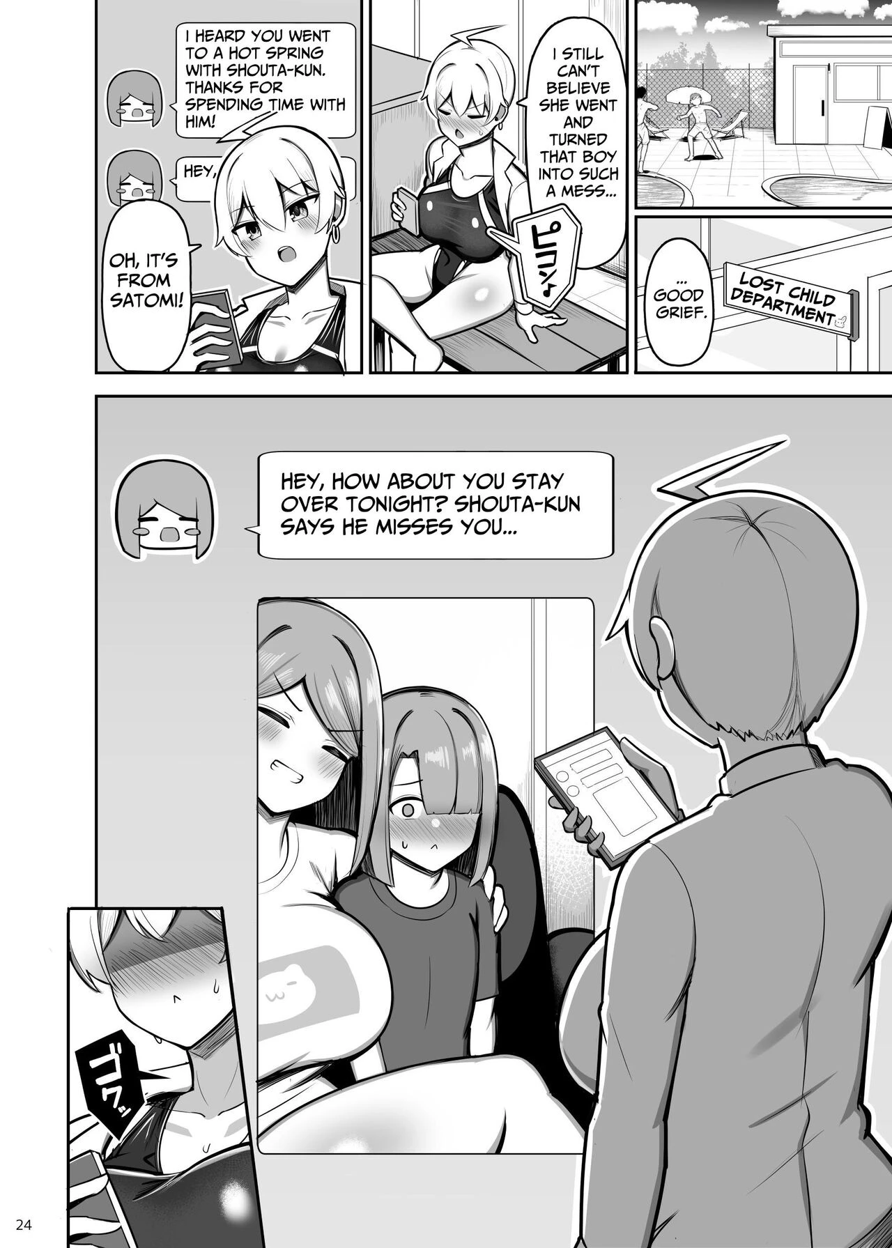 Onee-chan to, Mama to, Honki Koubi. II | Genuine Copulation with Older Girls & MILFs 2 porn comic picture 24