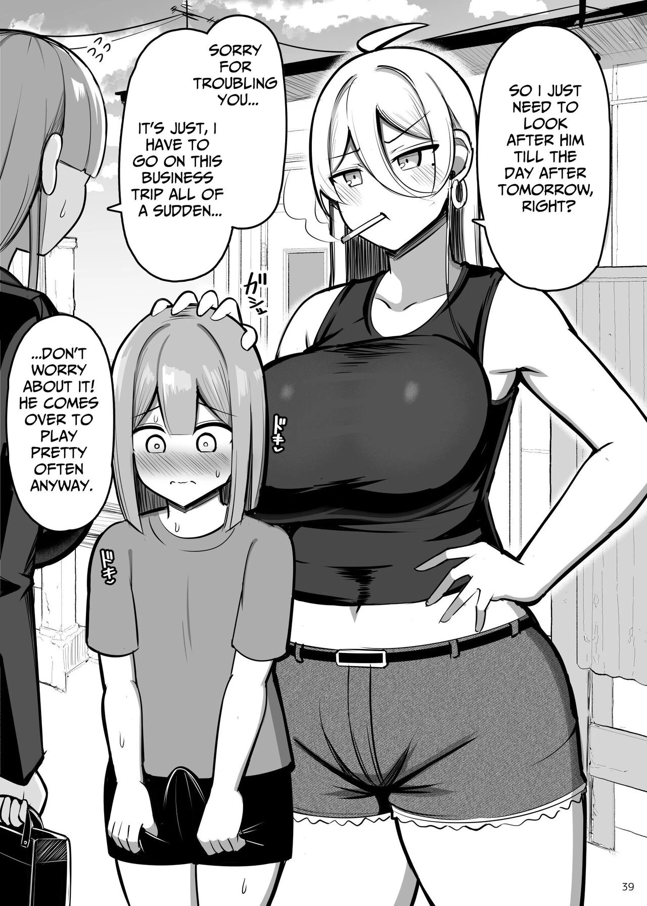Onee-chan to, Mama to, Honki Koubi. II | Genuine Copulation with Older Girls & MILFs 2 porn comic picture 39