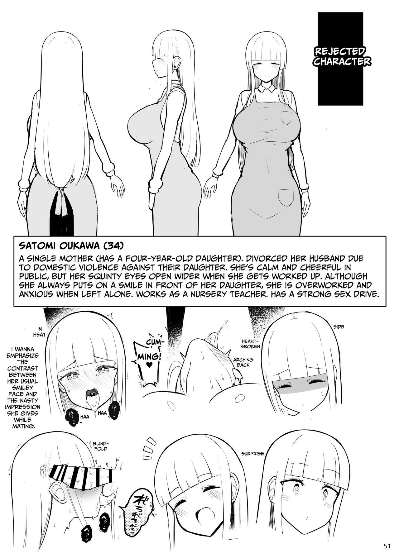 Onee-chan to, Mama to, Honki Koubi. II | Genuine Copulation with Older Girls & MILFs 2 porn comic picture 51
