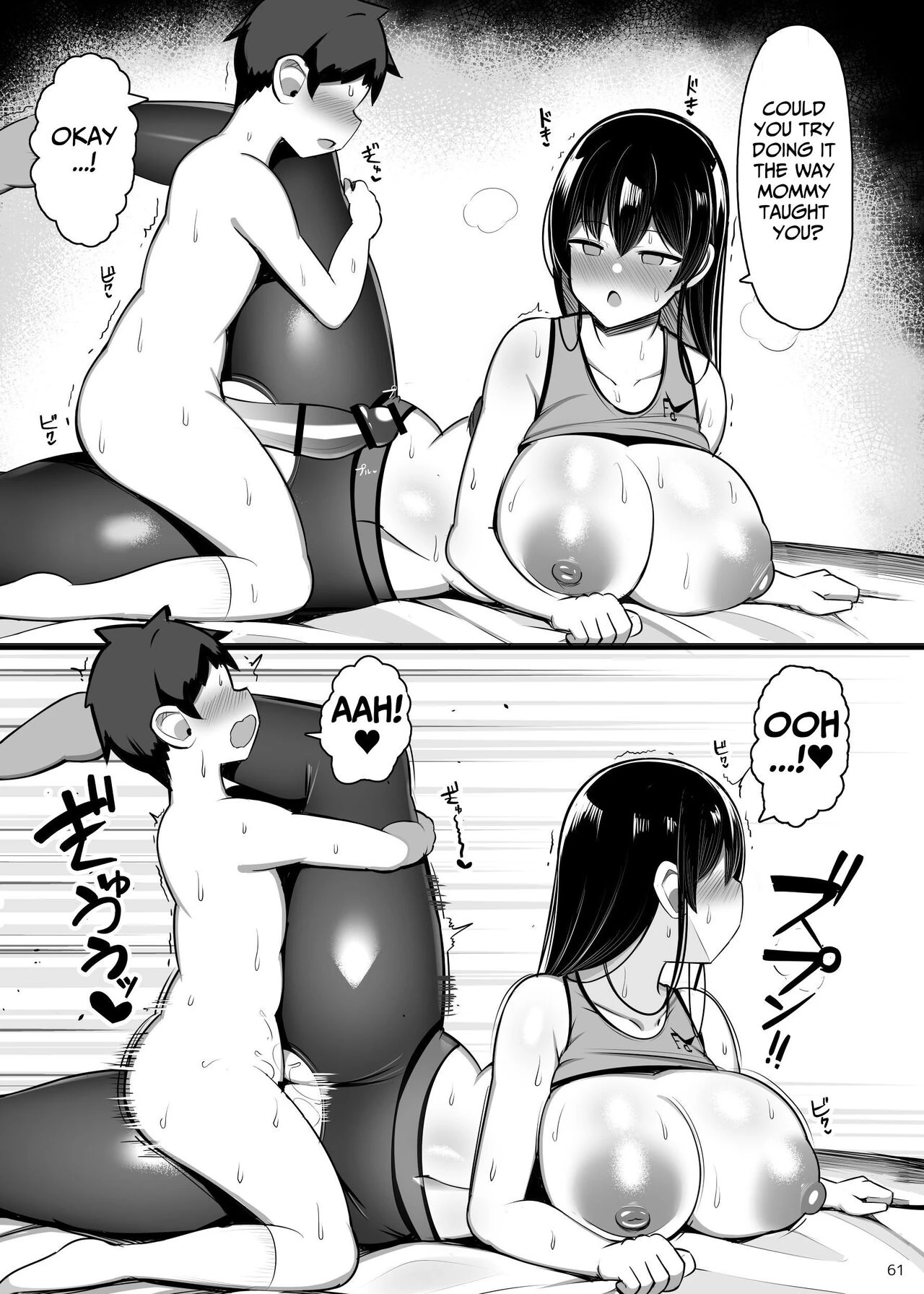 Onee-chan to, Mama to, Honki Koubi. II | Genuine Copulation with Older Girls & MILFs 2 porn comic picture 61