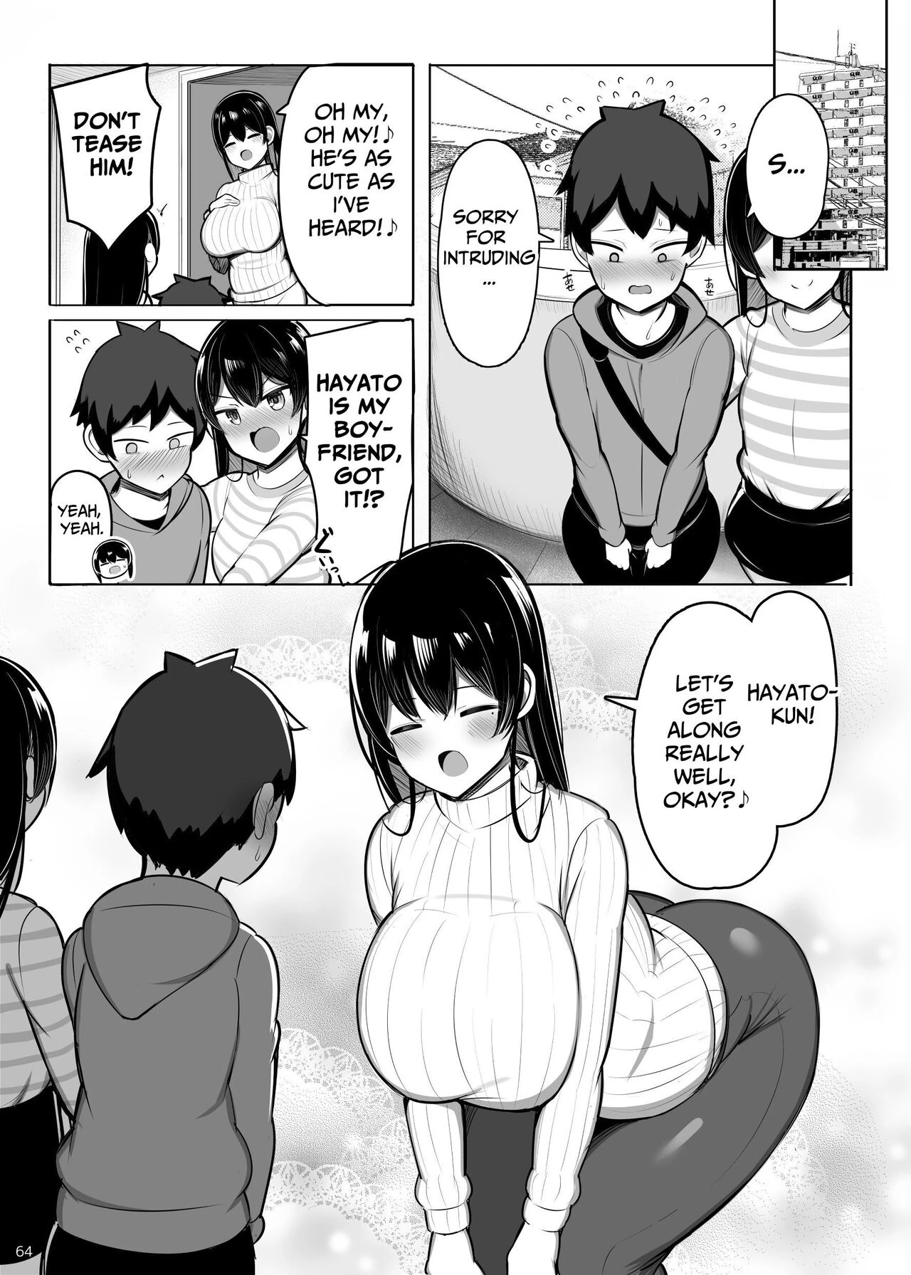 Onee-chan to, Mama to, Honki Koubi. II | Genuine Copulation with Older Girls & MILFs 2 porn comic picture 64