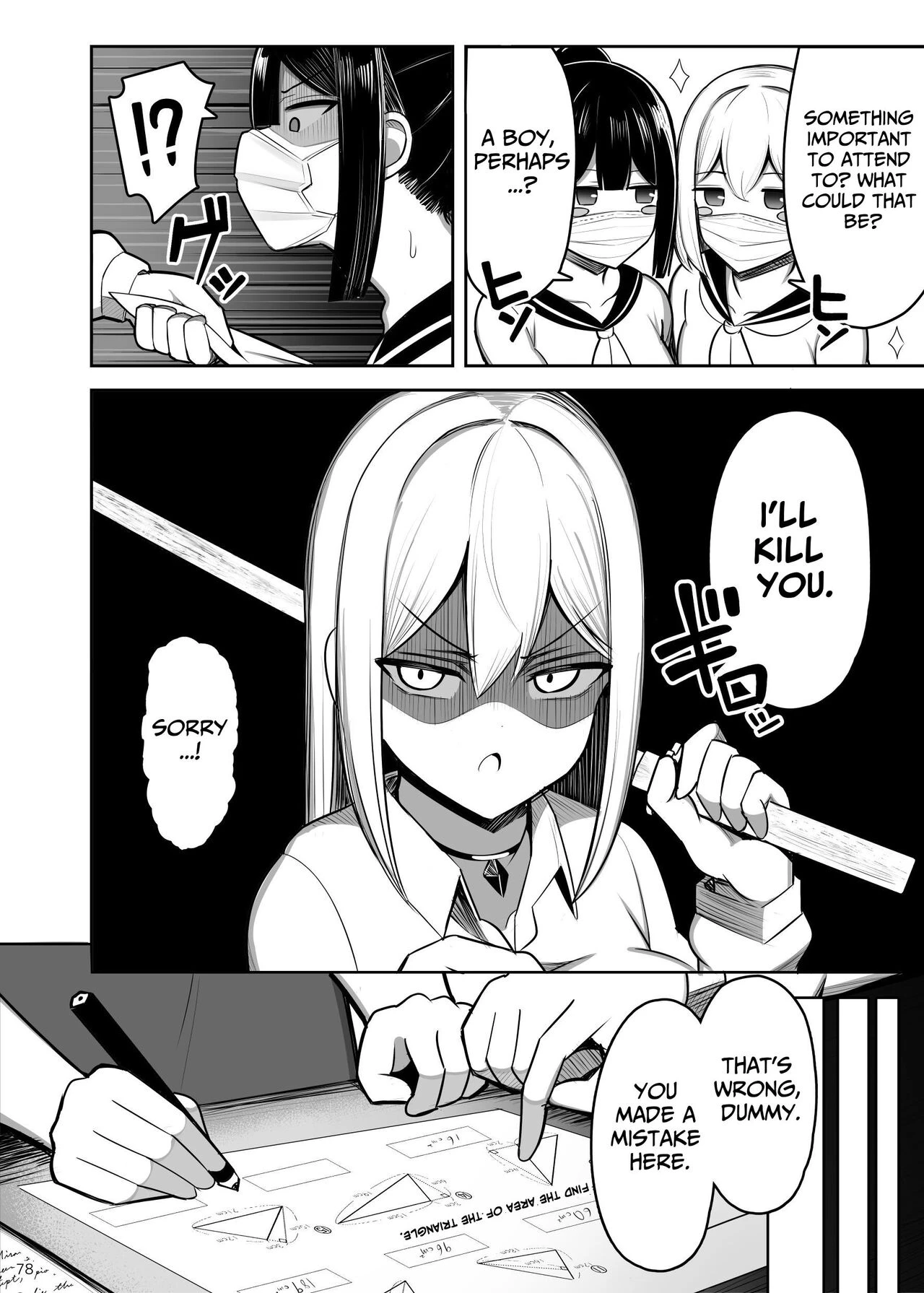 Onee-chan to, Mama to, Honki Koubi. II | Genuine Copulation with Older Girls & MILFs 2 porn comic picture 78
