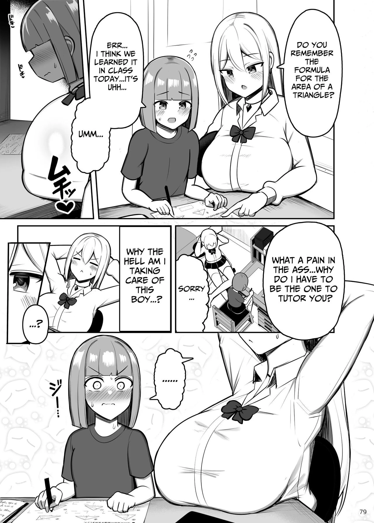 Onee-chan to, Mama to, Honki Koubi. II | Genuine Copulation with Older Girls & MILFs 2 porn comic picture 79