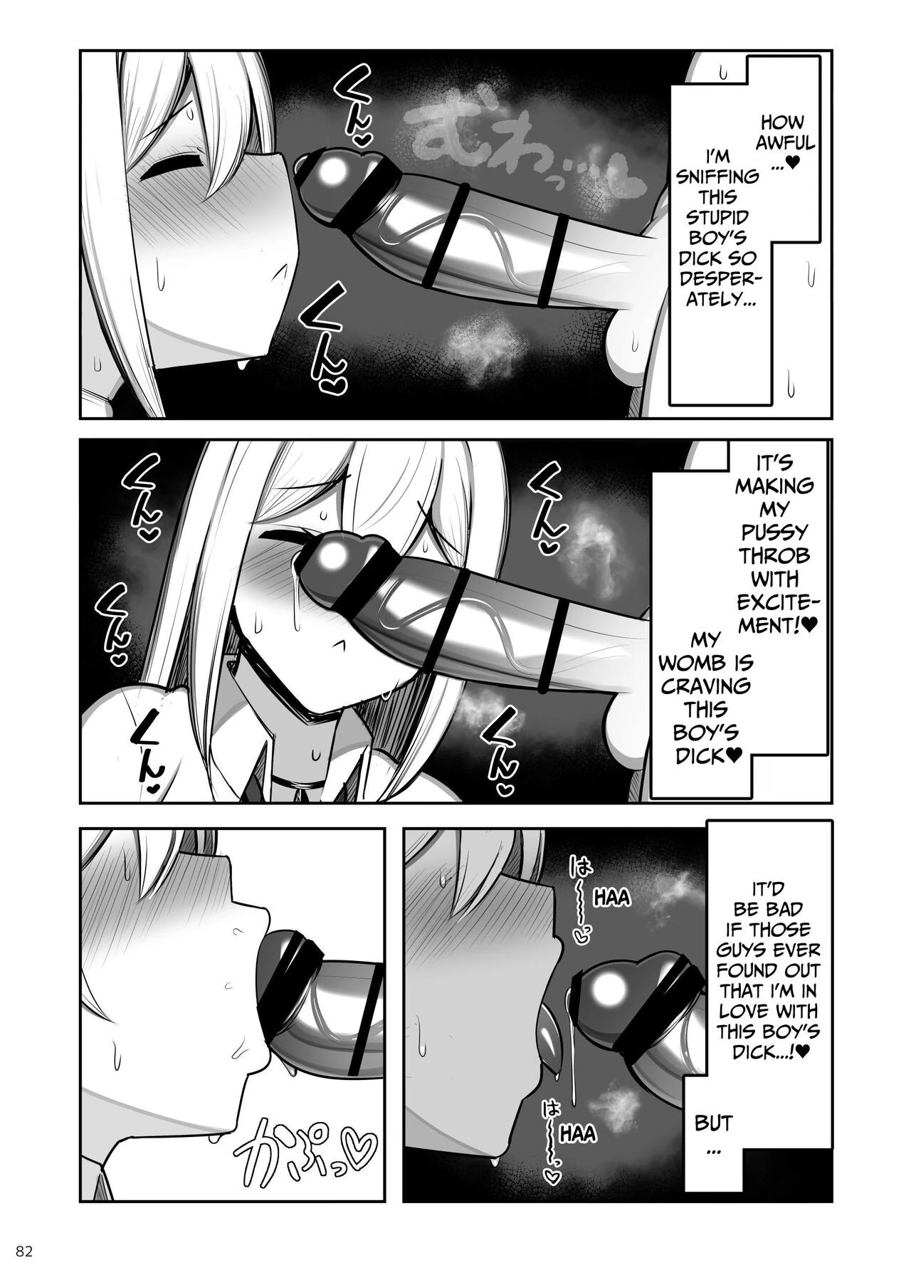 Onee-chan to, Mama to, Honki Koubi. II | Genuine Copulation with Older Girls & MILFs 2 porn comic picture 82