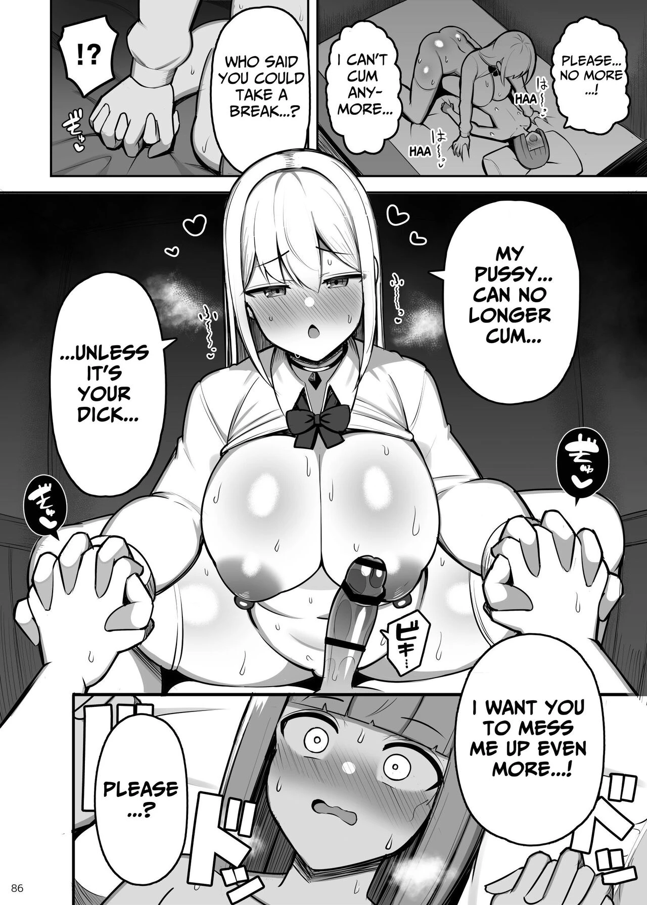 Onee-chan to, Mama to, Honki Koubi. II | Genuine Copulation with Older Girls & MILFs 2 porn comic picture 86