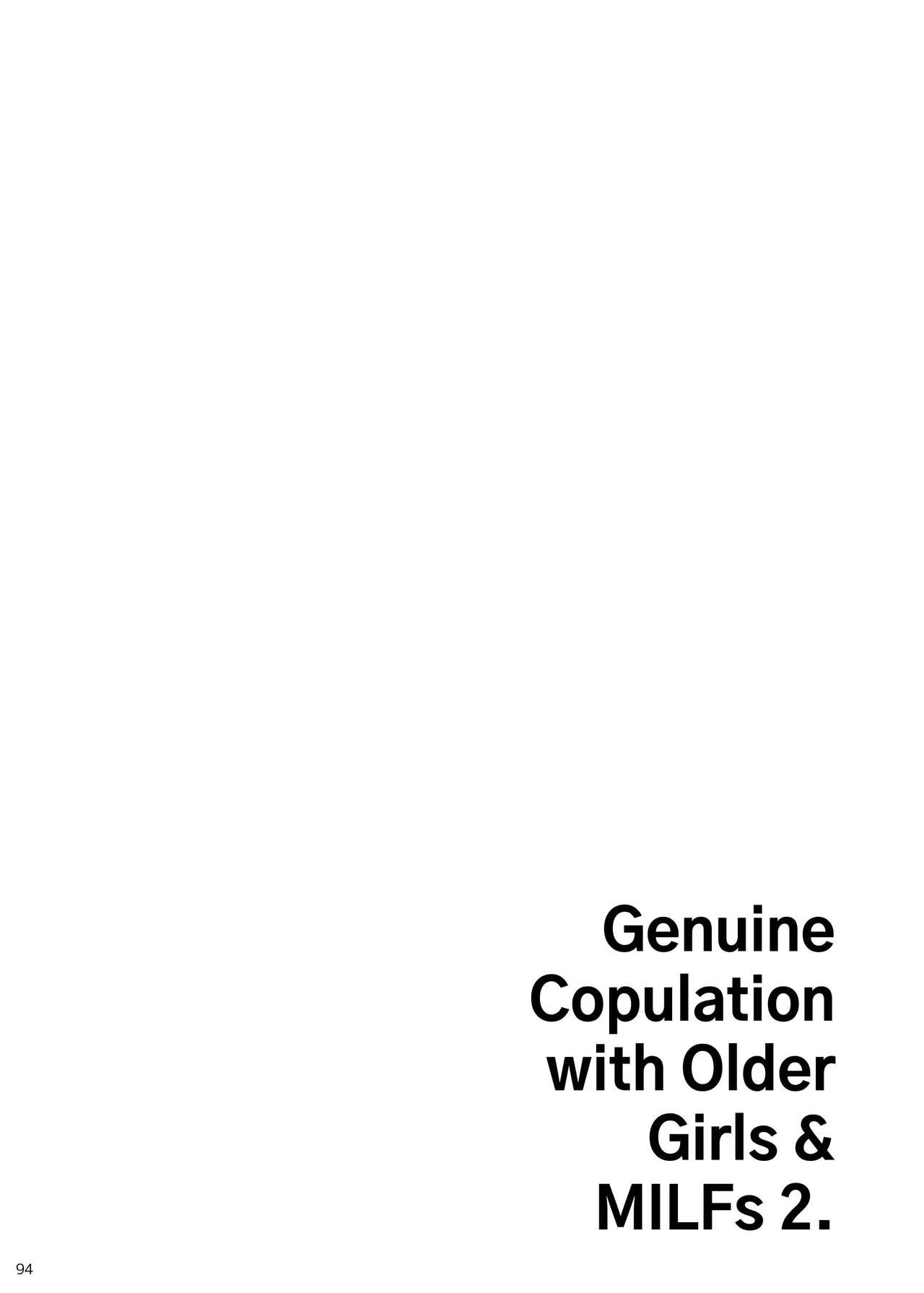Onee-chan to, Mama to, Honki Koubi. II | Genuine Copulation with Older Girls & MILFs 2 porn comic picture 94