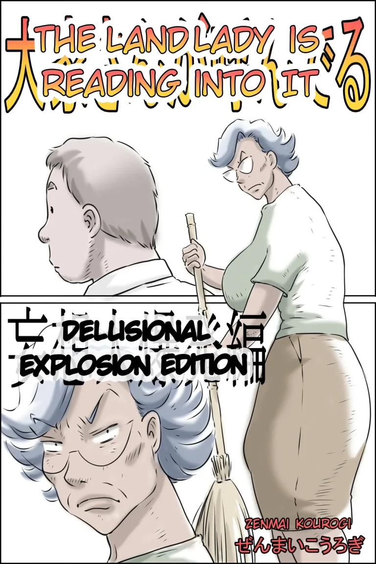 Ooya-san ga Yonderu -Mousou Dai Bakuhatsu Hen [eng] part 1 and 2 porn comic picture 1
