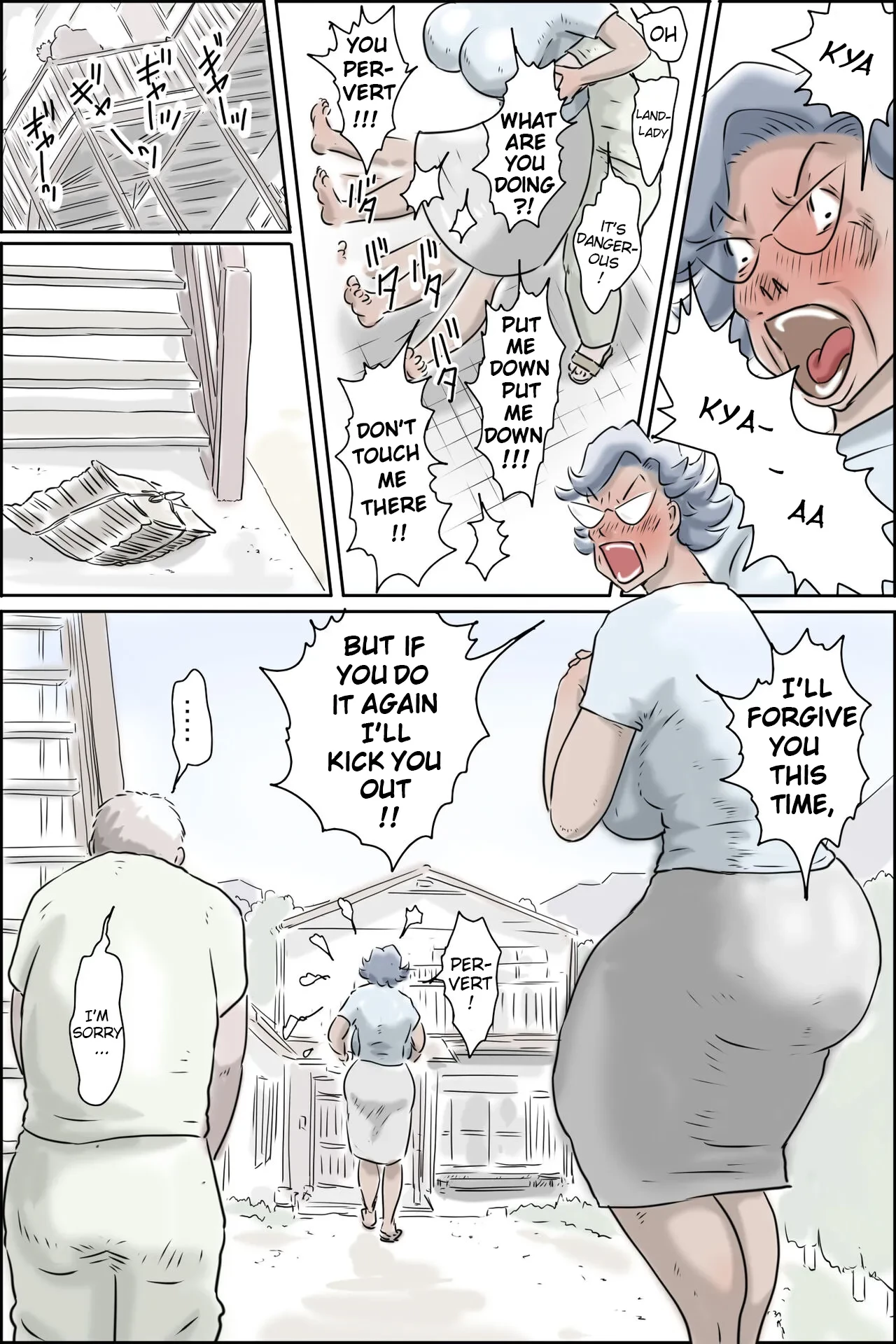 Ooya-san ga Yonderu -Mousou Dai Bakuhatsu Hen [eng] part 1 and 2 porn comic picture 12