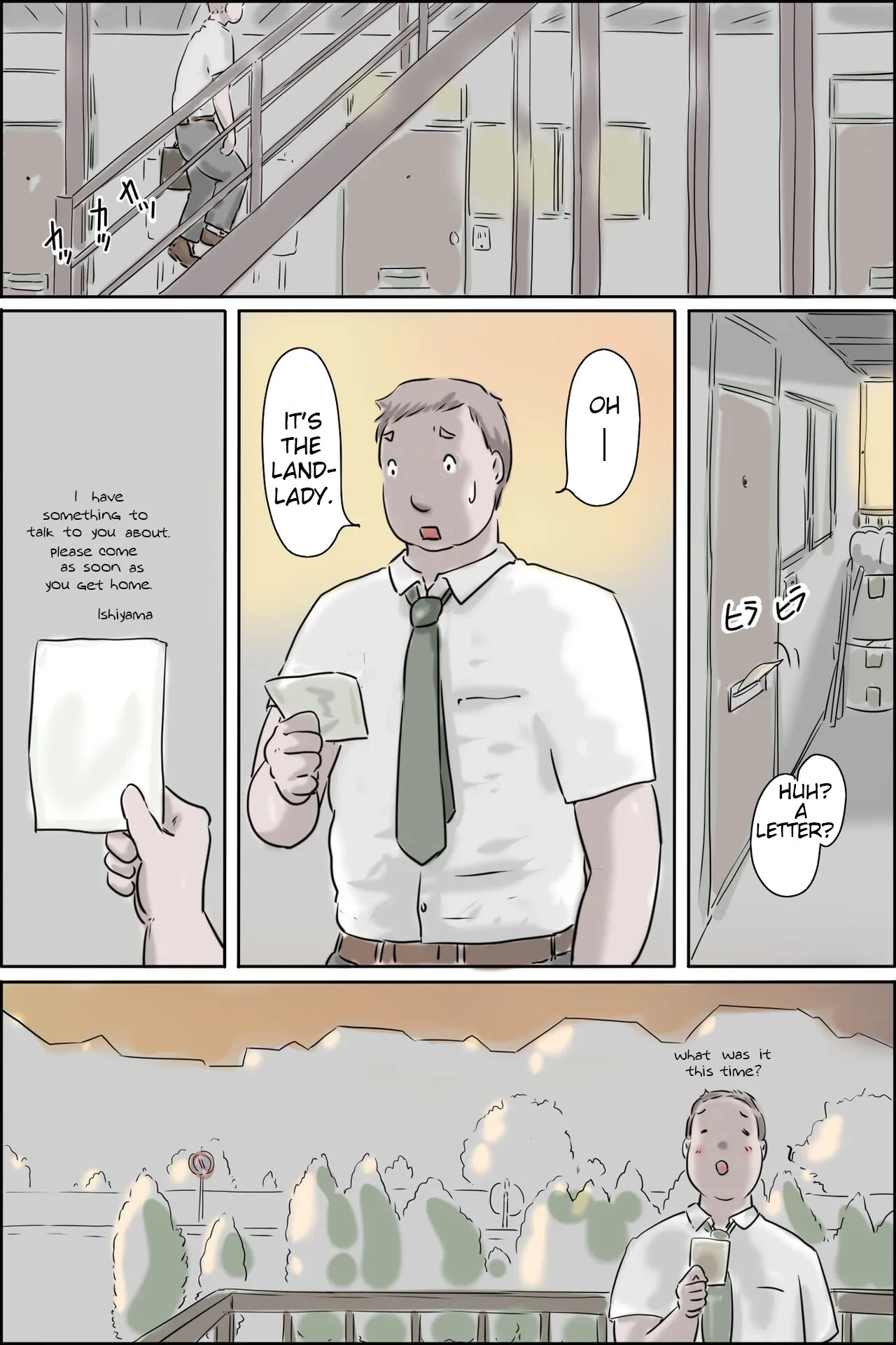Ooya-san ga Yonderu -Mousou Dai Bakuhatsu Hen [eng] part 1 and 2 porn comic picture 24