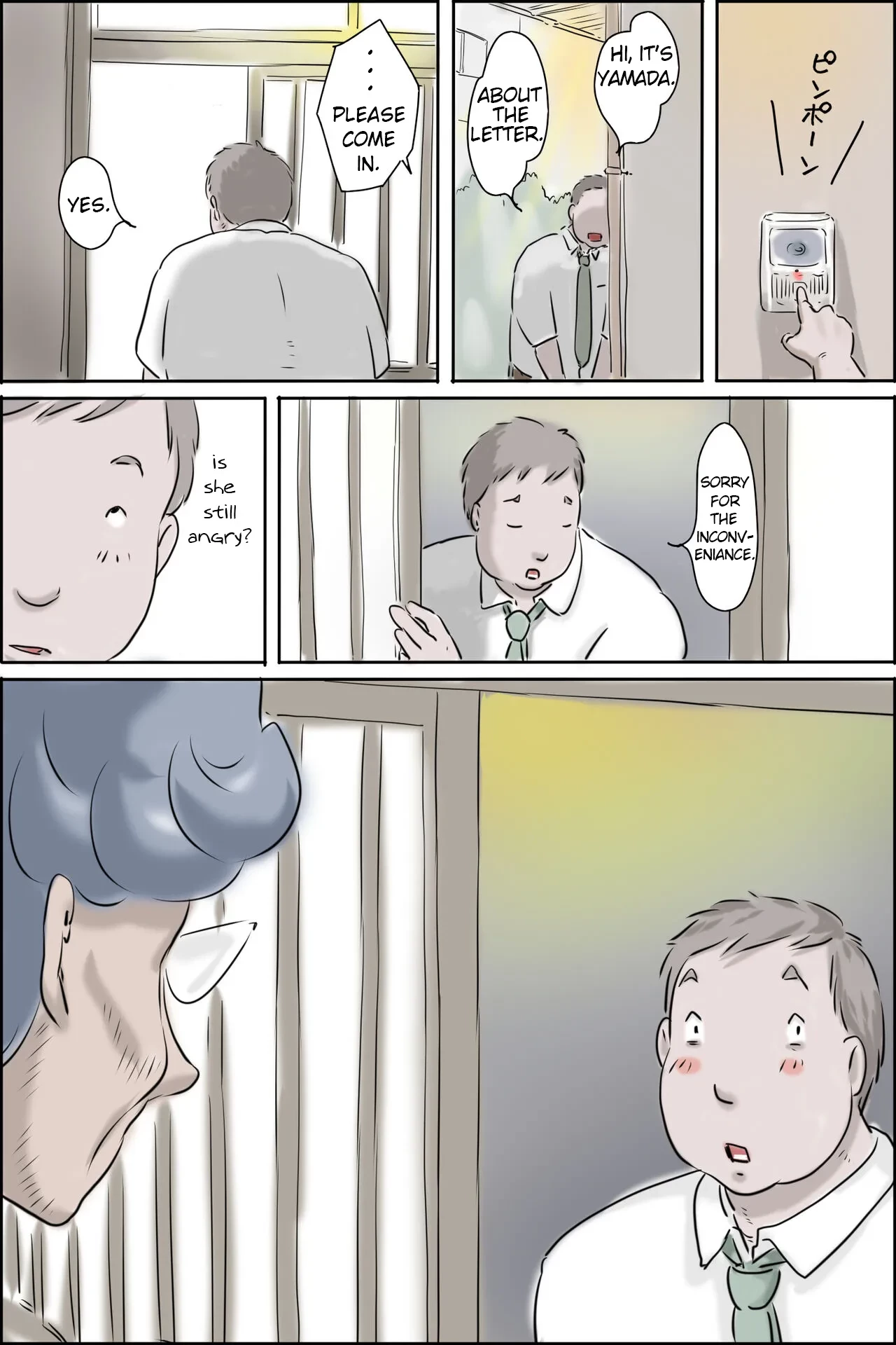 Ooya-san ga Yonderu -Mousou Dai Bakuhatsu Hen [eng] part 1 and 2 porn comic picture 25