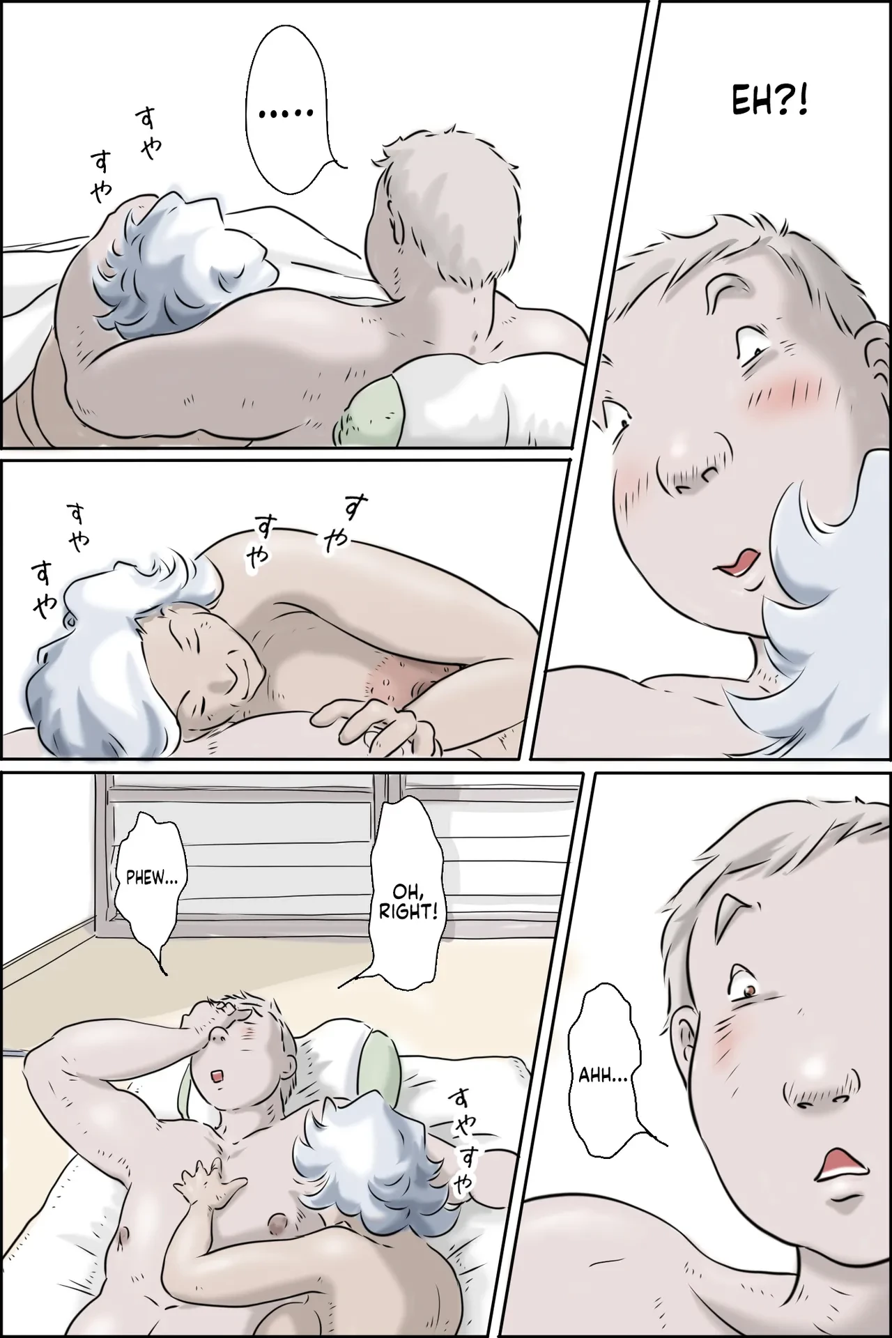 Ooya-san ga Yonderu -Mousou Dai Bakuhatsu Hen [eng] part 1 and 2 porn comic picture 68