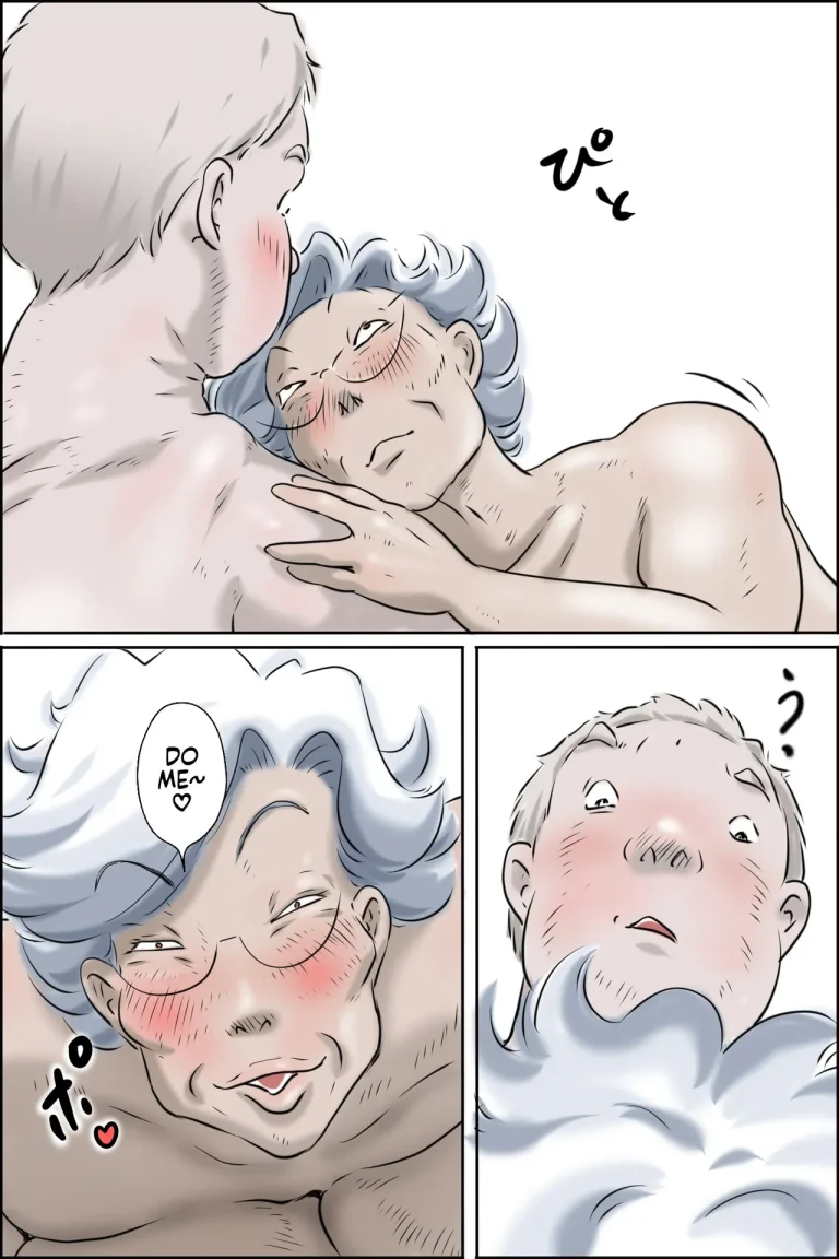 Ooya-san ga Yonderu -Mousou Dai Bakuhatsu Hen [eng] part 1 and 2 porn comic picture 86