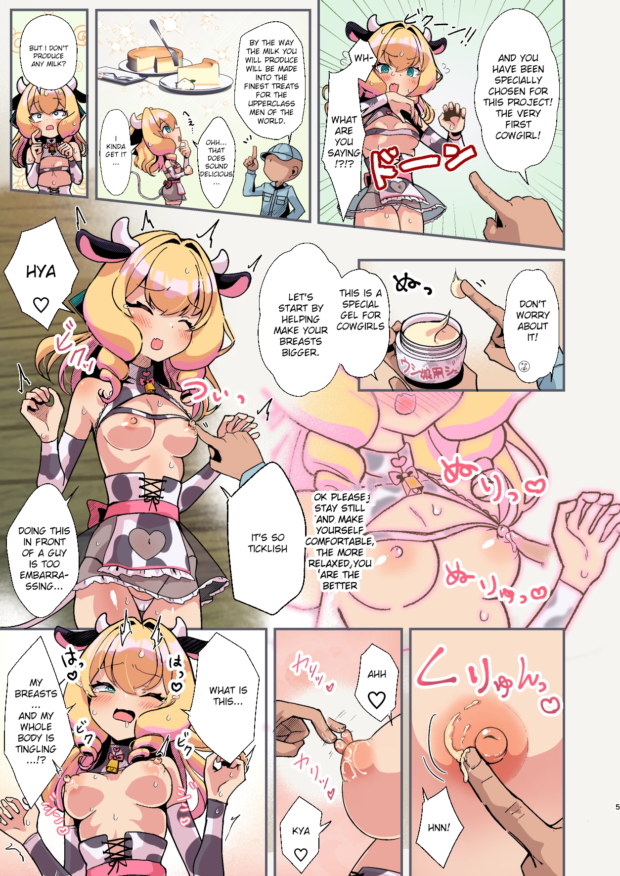 Oppai ga Okiku naru Bounyuu Bokujou porn comic picture 4