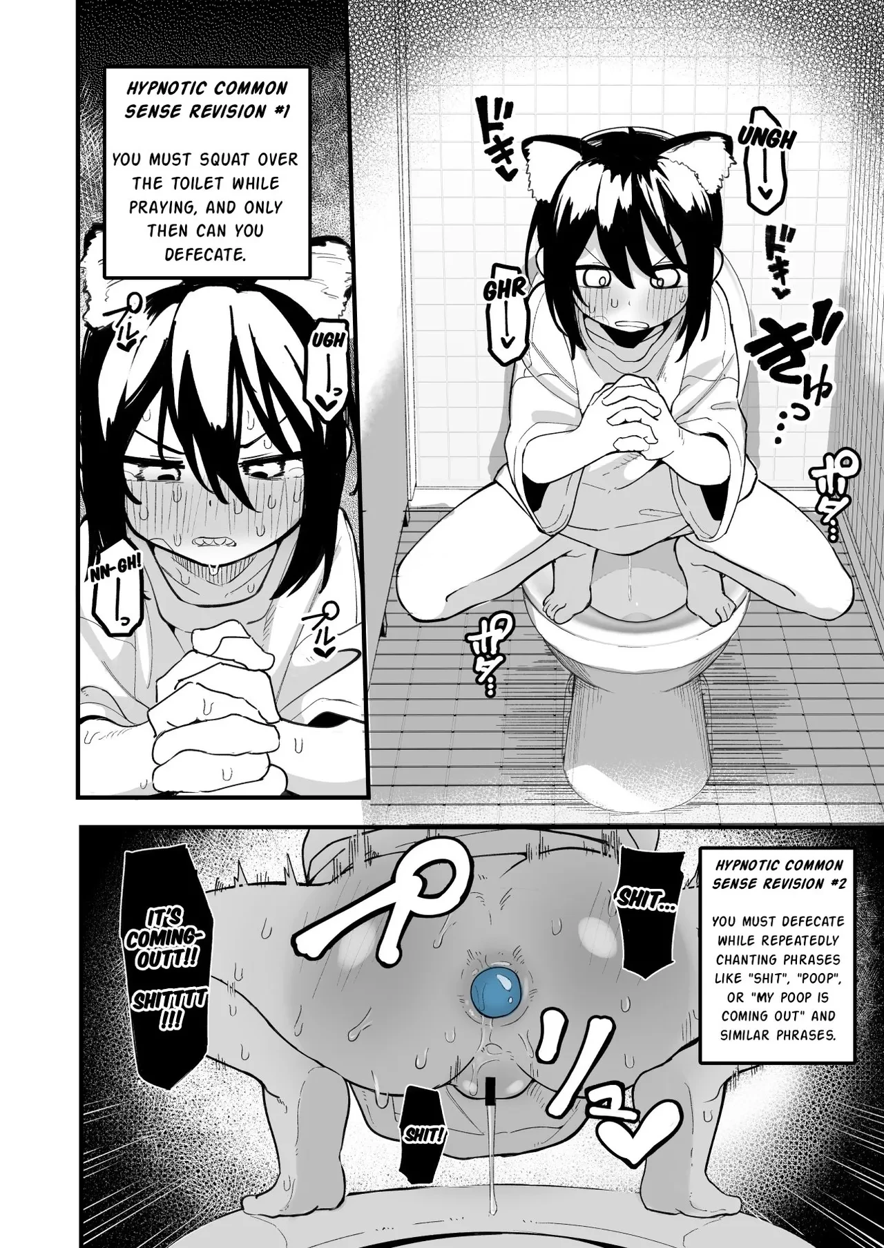 Orekko o Ayatsutte Anal Jelly Haisetsu saseru Hanashi porn comic picture 19