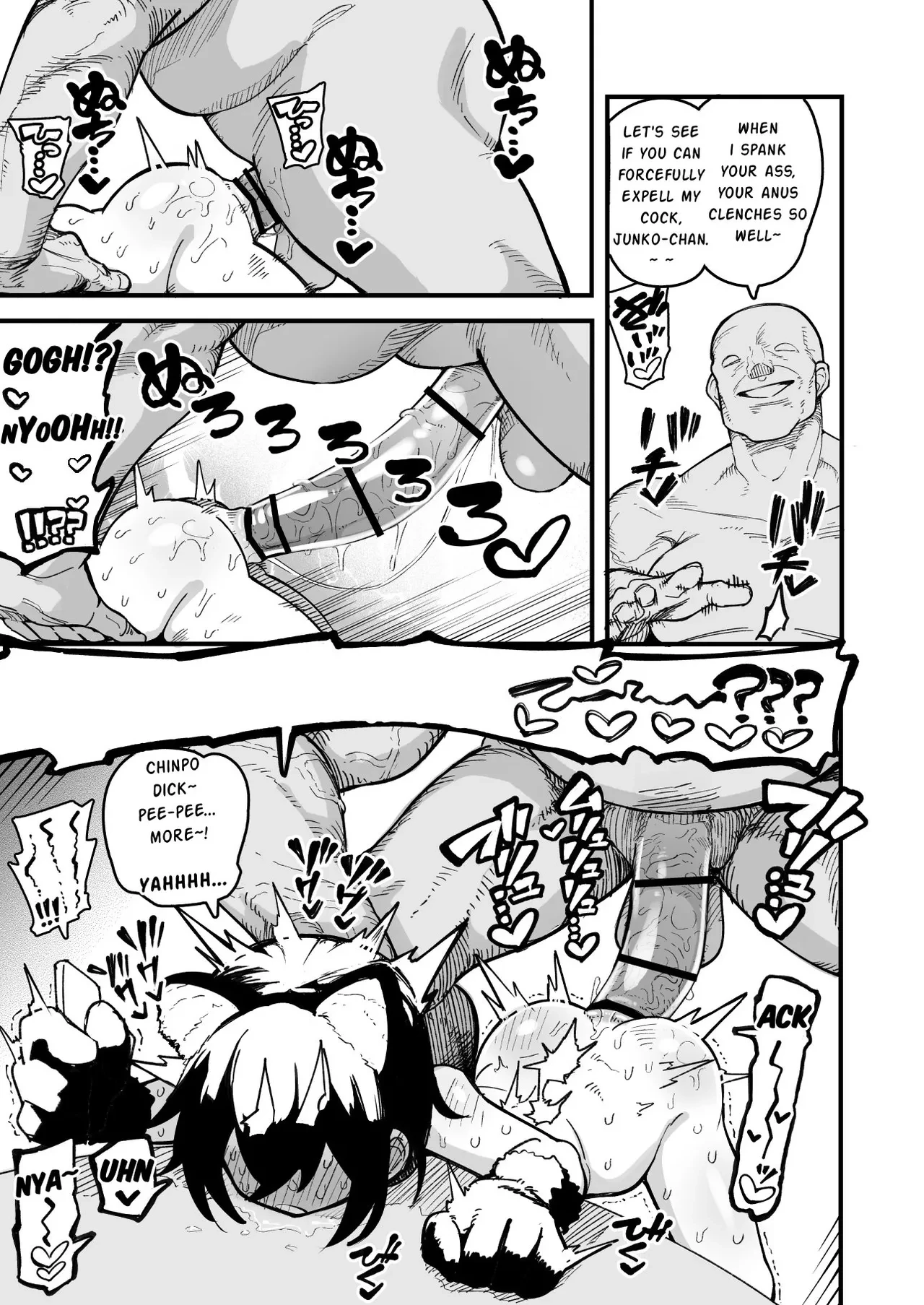 Orekko o Ayatsutte Anal Jelly Haisetsu saseru Hanashi porn comic picture 30