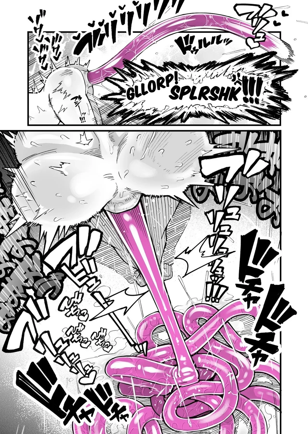 Orekko o Ayatsutte Anal Jelly Haisetsu saseru Hanashi porn comic picture 32