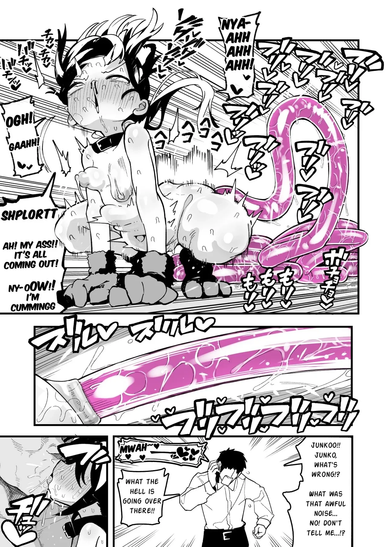 Orekko o Ayatsutte Anal Jelly Haisetsu saseru Hanashi porn comic picture 34