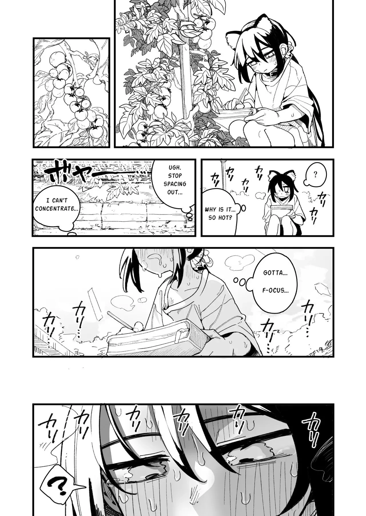 Orekko o Ayatsutte Anal Jelly Haisetsu saseru Hanashi porn comic picture 8
