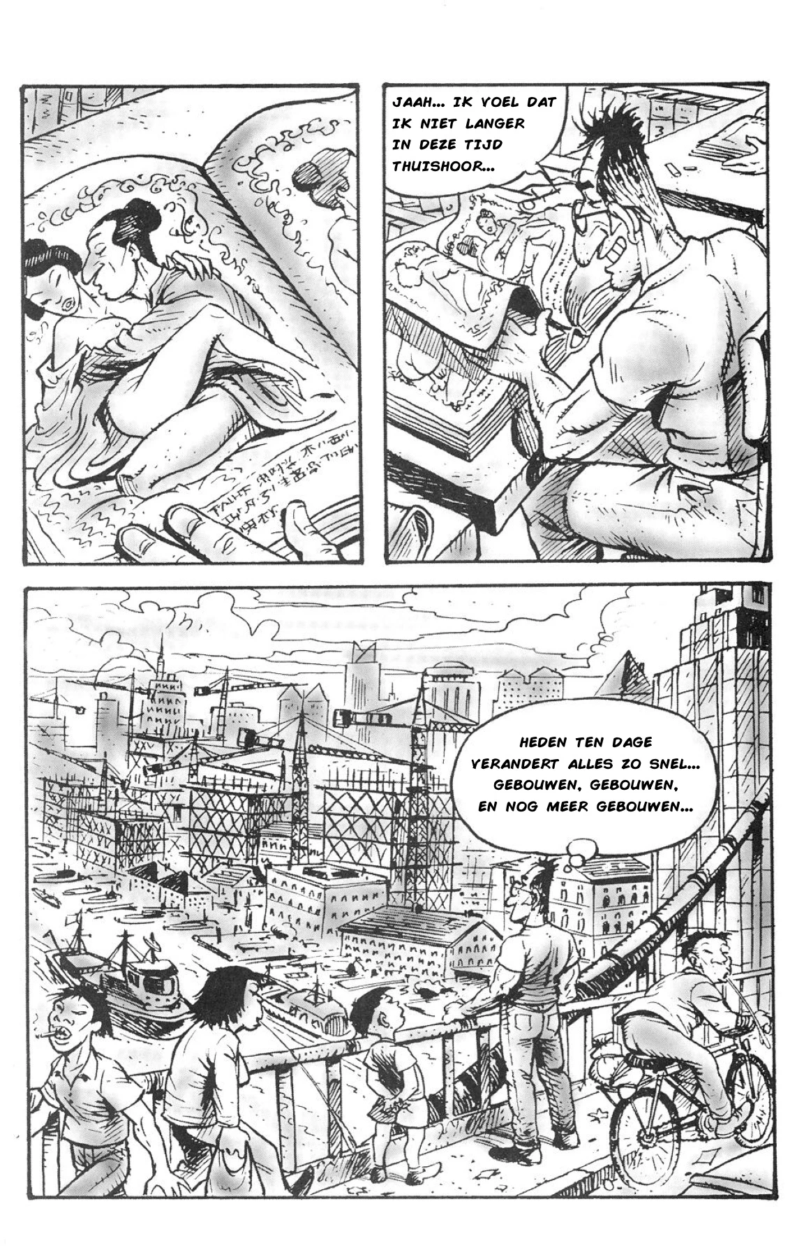 orient sexpress 01-04 [NL] porn comic picture 56