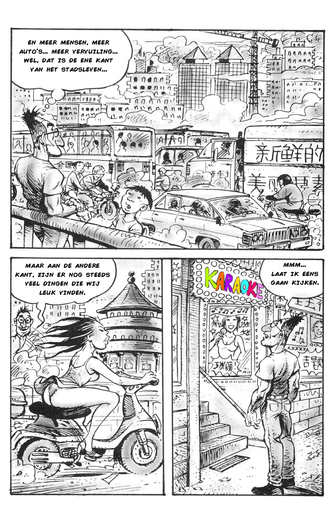 orient sexpress 01-04 [NL] porn comic picture 57