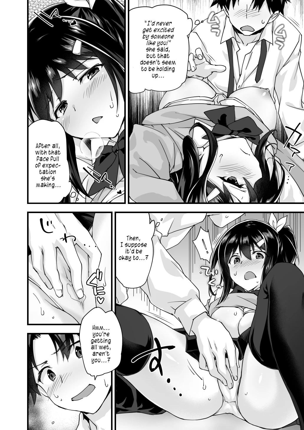 Osananajimi to Kenka Ecchi ~Sunao ni Narenai Namaiki Kanojo~ porn comic picture 12