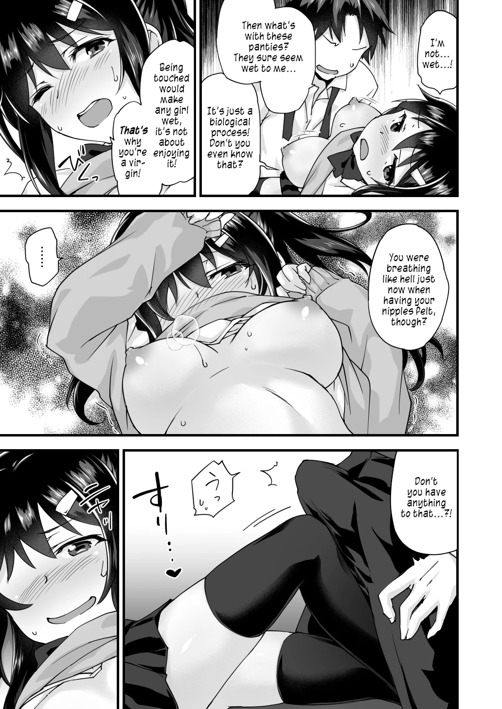 Osananajimi to Kenka Ecchi ~Sunao ni Narenai Namaiki Kanojo~ porn comic picture 13