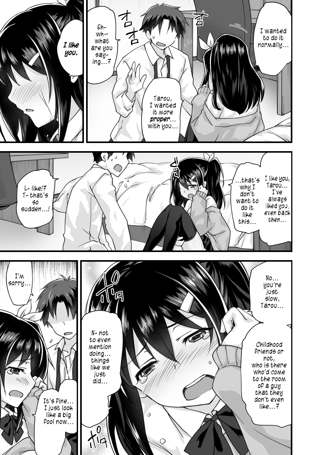 Osananajimi to Kenka Ecchi ~Sunao ni Narenai Namaiki Kanojo~ porn comic picture 19