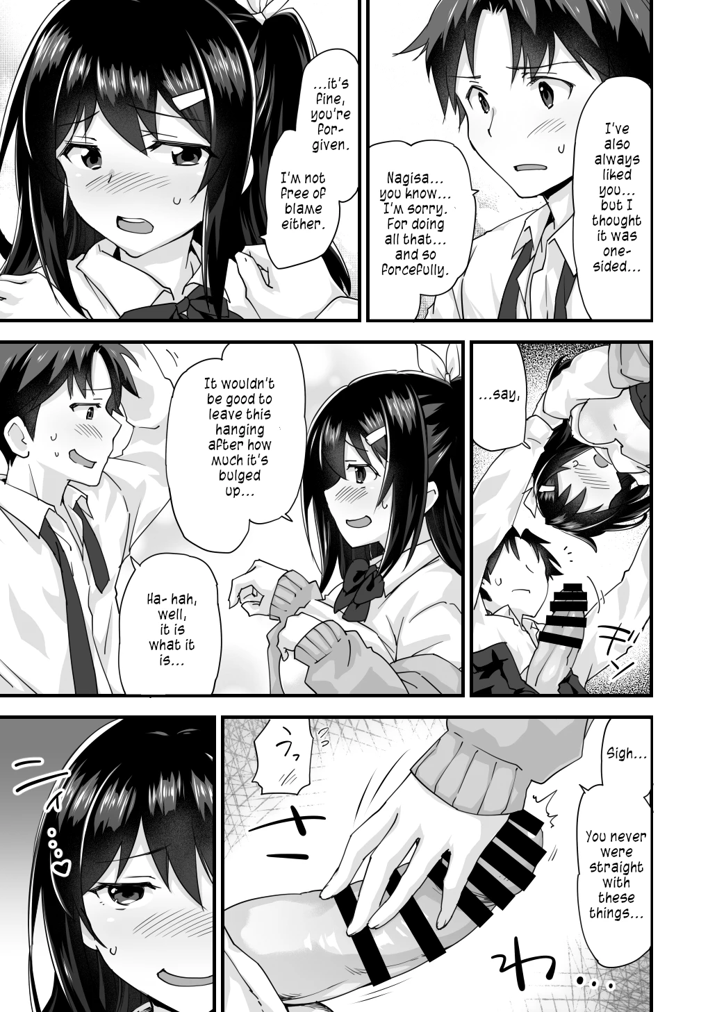 Osananajimi to Kenka Ecchi ~Sunao ni Narenai Namaiki Kanojo~ porn comic picture 21
