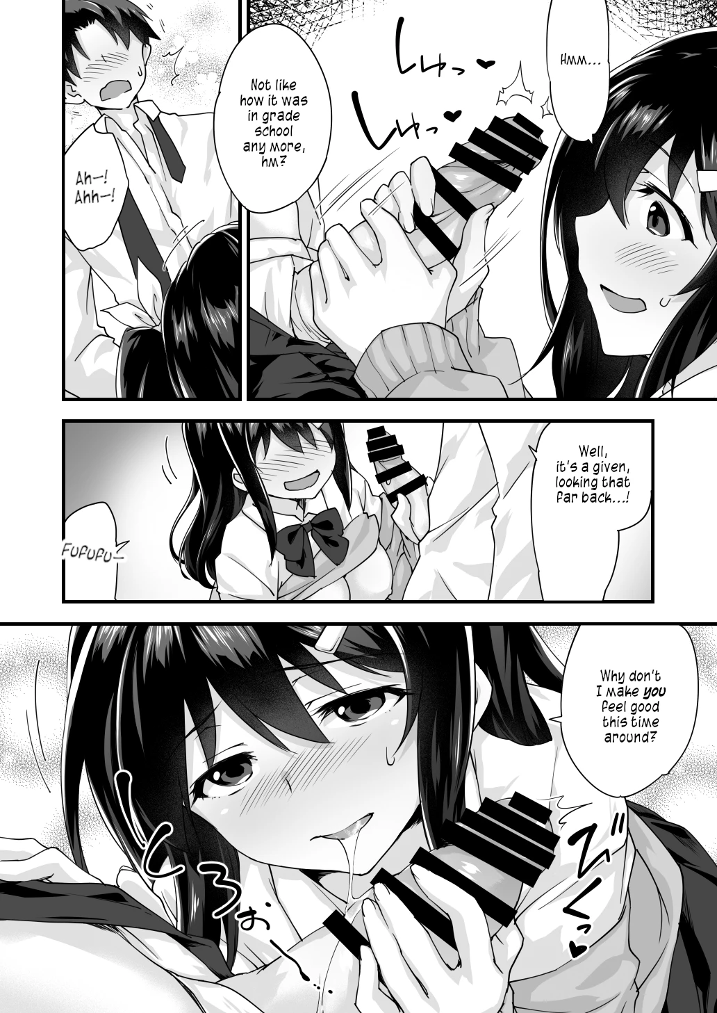 Osananajimi to Kenka Ecchi ~Sunao ni Narenai Namaiki Kanojo~ porn comic picture 22
