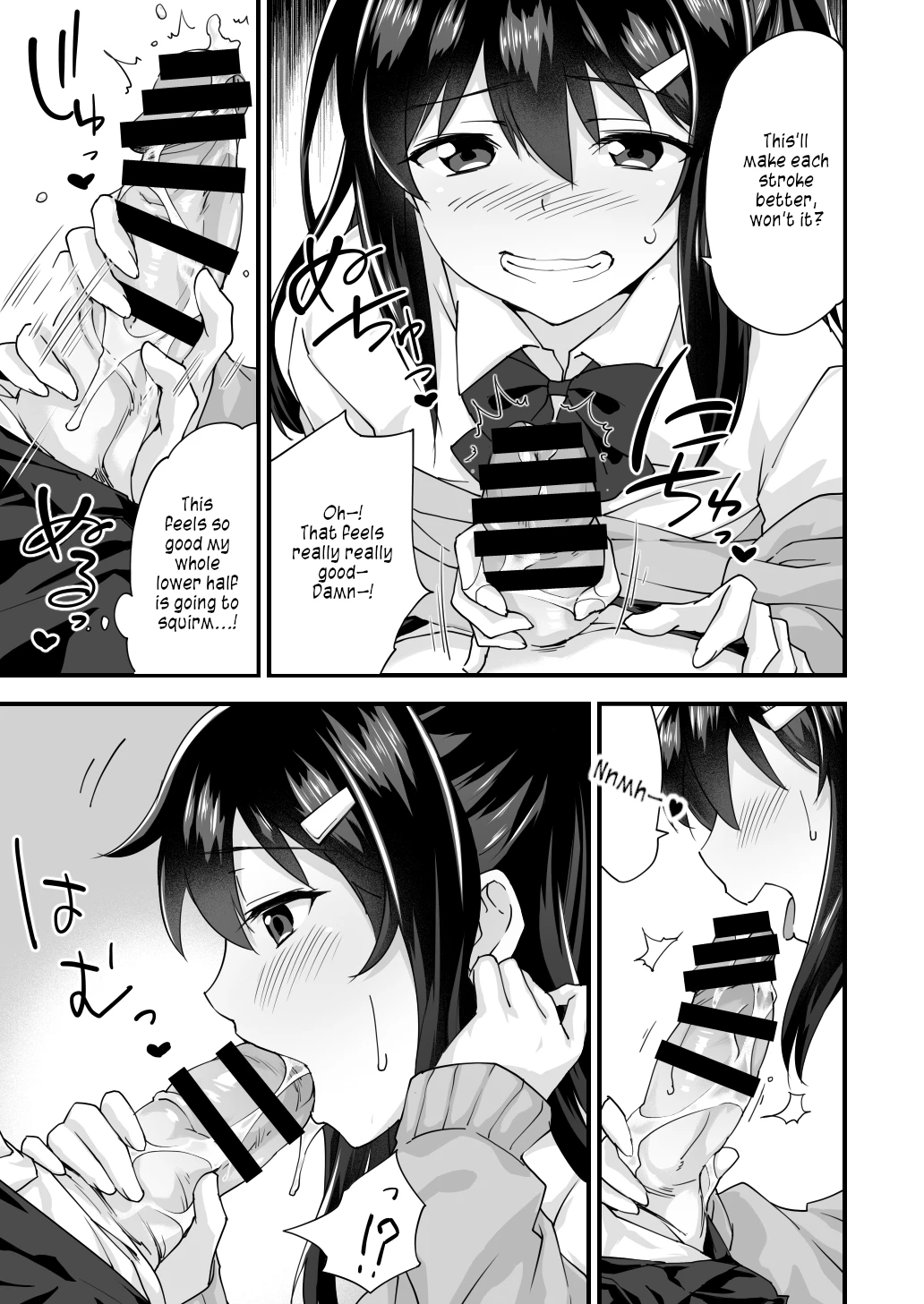 Osananajimi to Kenka Ecchi ~Sunao ni Narenai Namaiki Kanojo~ porn comic picture 23
