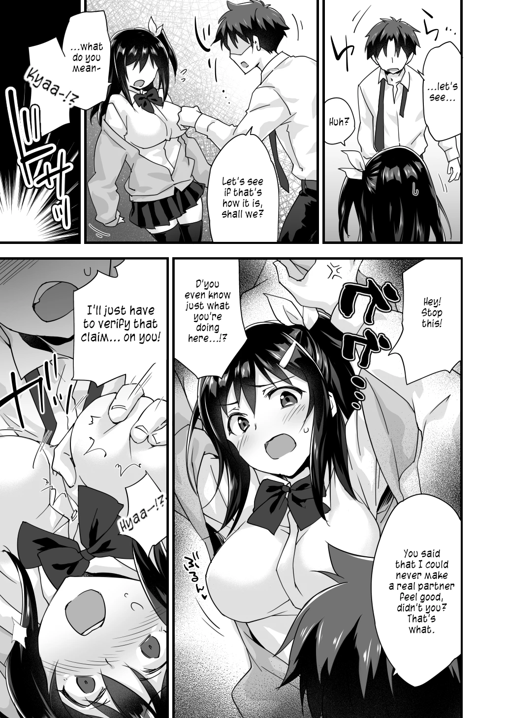 Osananajimi to Kenka Ecchi ~Sunao ni Narenai Namaiki Kanojo~ porn comic picture 9