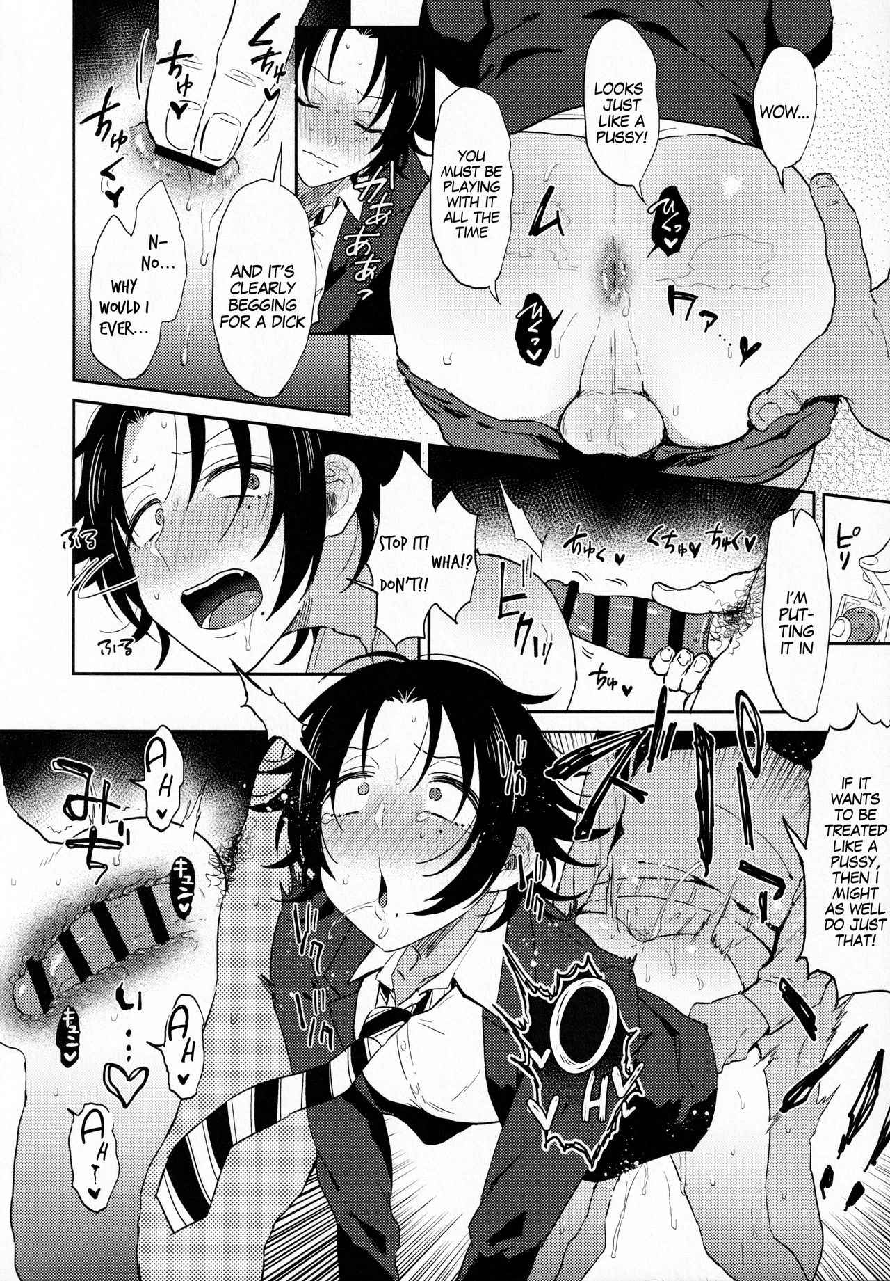 Oshiego Yamada o Kyouhaku Mesu Ochi Sex porn comic picture 13