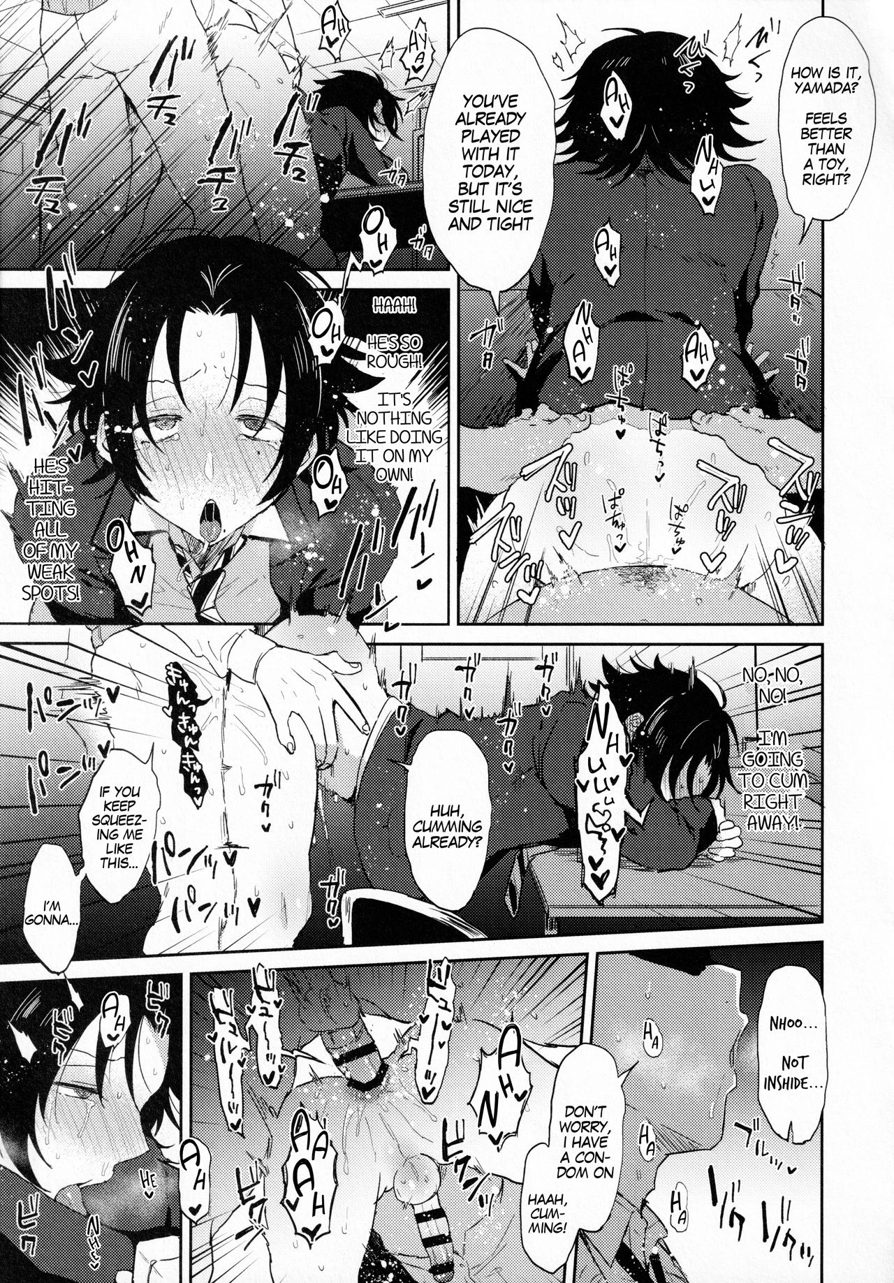 Oshiego Yamada o Kyouhaku Mesu Ochi Sex porn comic picture 14