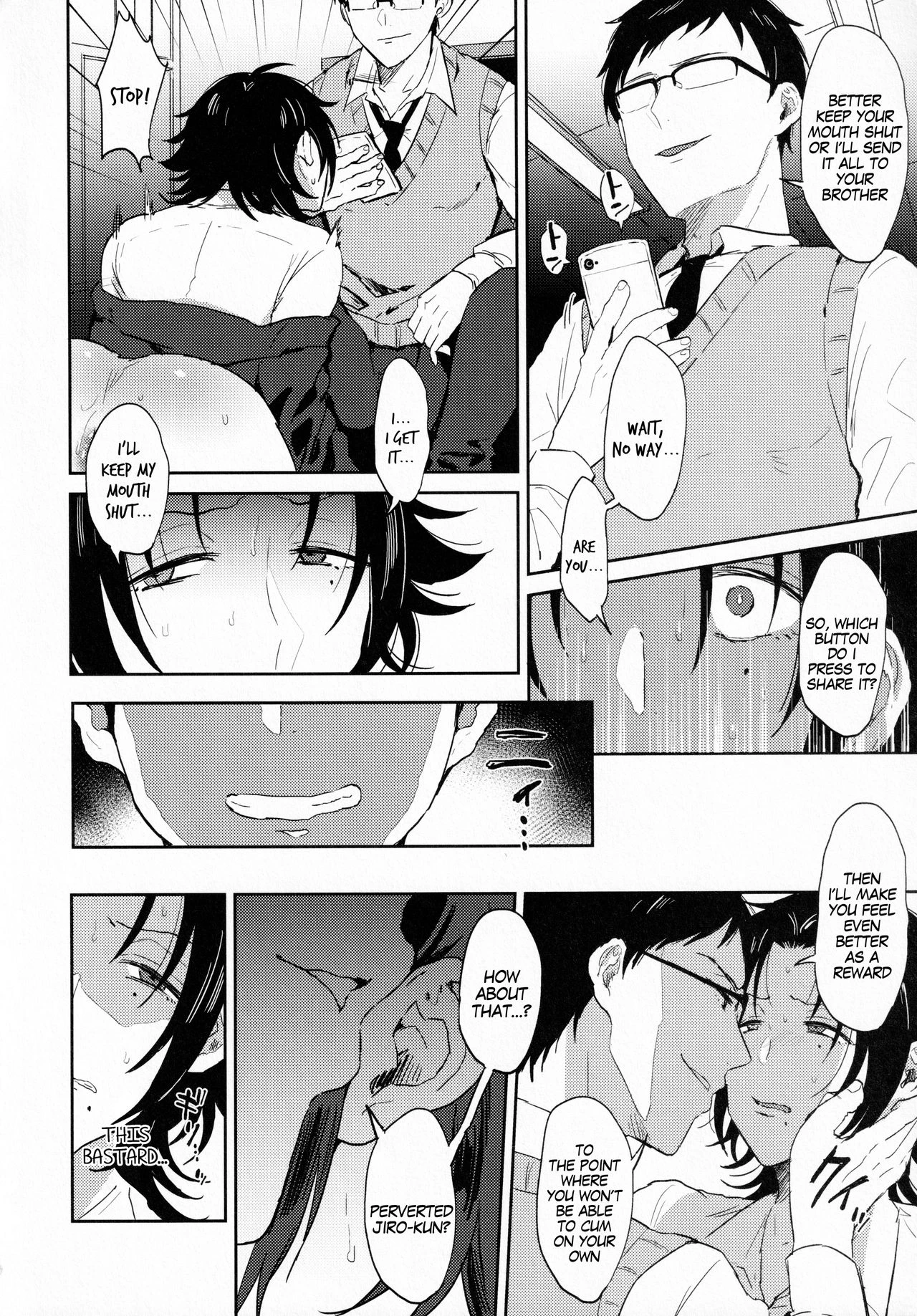 Oshiego Yamada o Kyouhaku Mesu Ochi Sex porn comic picture 17