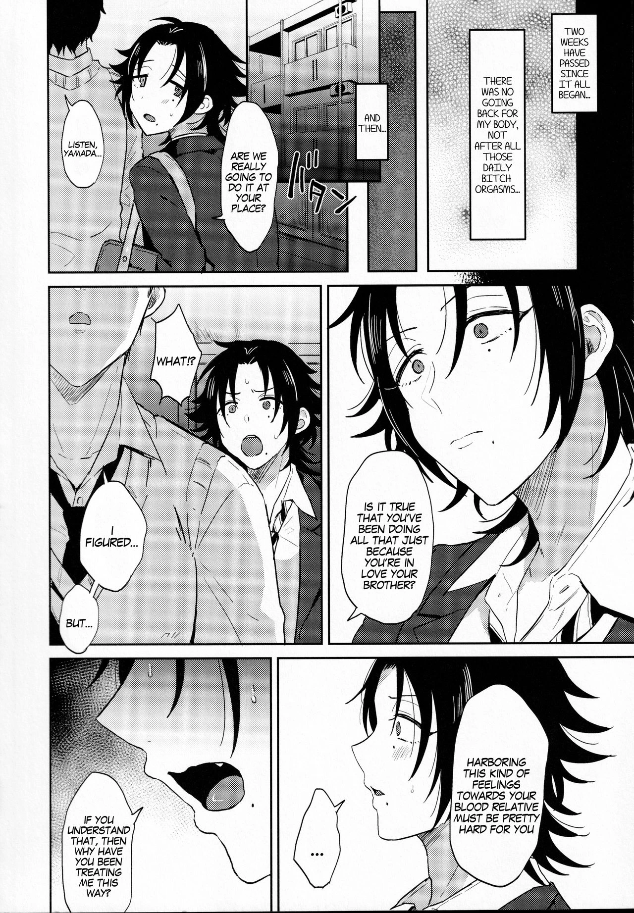 Oshiego Yamada o Kyouhaku Mesu Ochi Sex porn comic picture 23